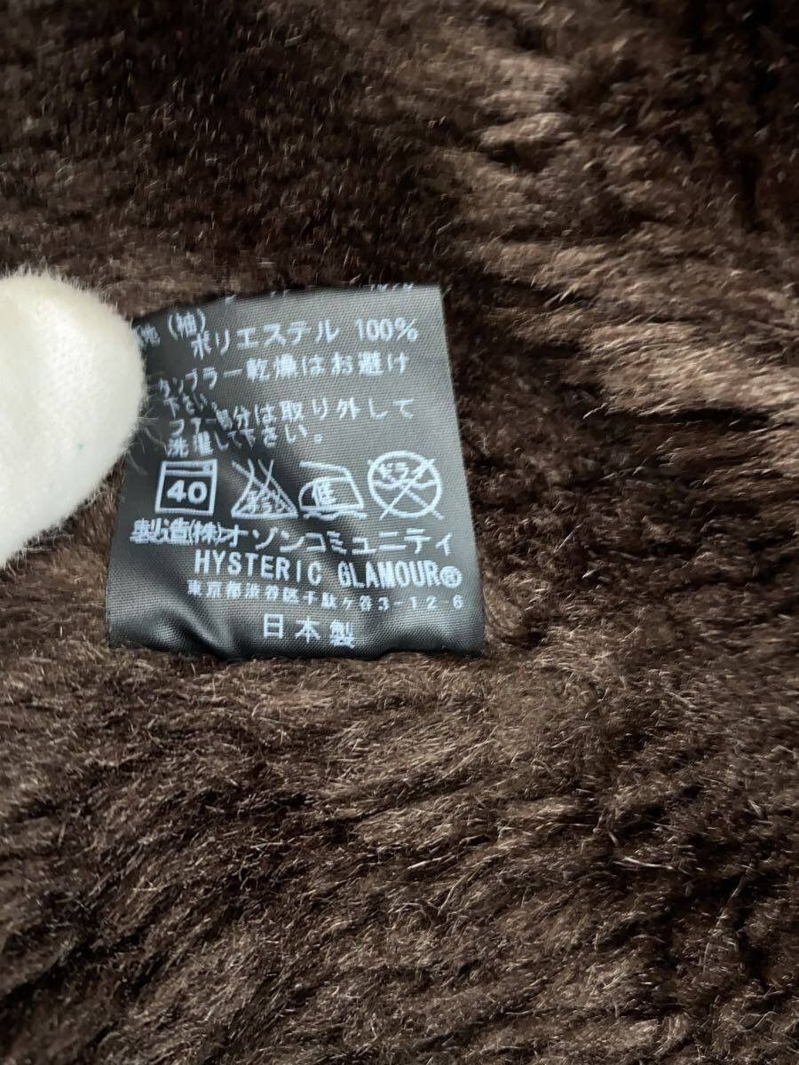Hysteric Glamour Fluffy Hooded Military Jacket Size US S / EU 44-46 / 1 - 6 Thumbnail