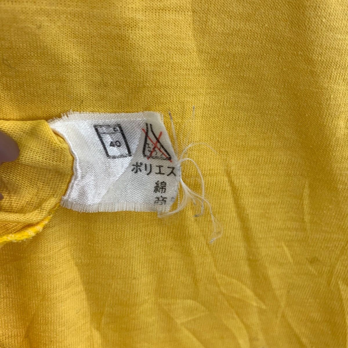 Vintage Vintage 70’ HAWAII TROPICAL PINEAPPLE Fruit Yellow Tee Size XS / US 0-2 / IT 36-38 - 7 Thumbnail