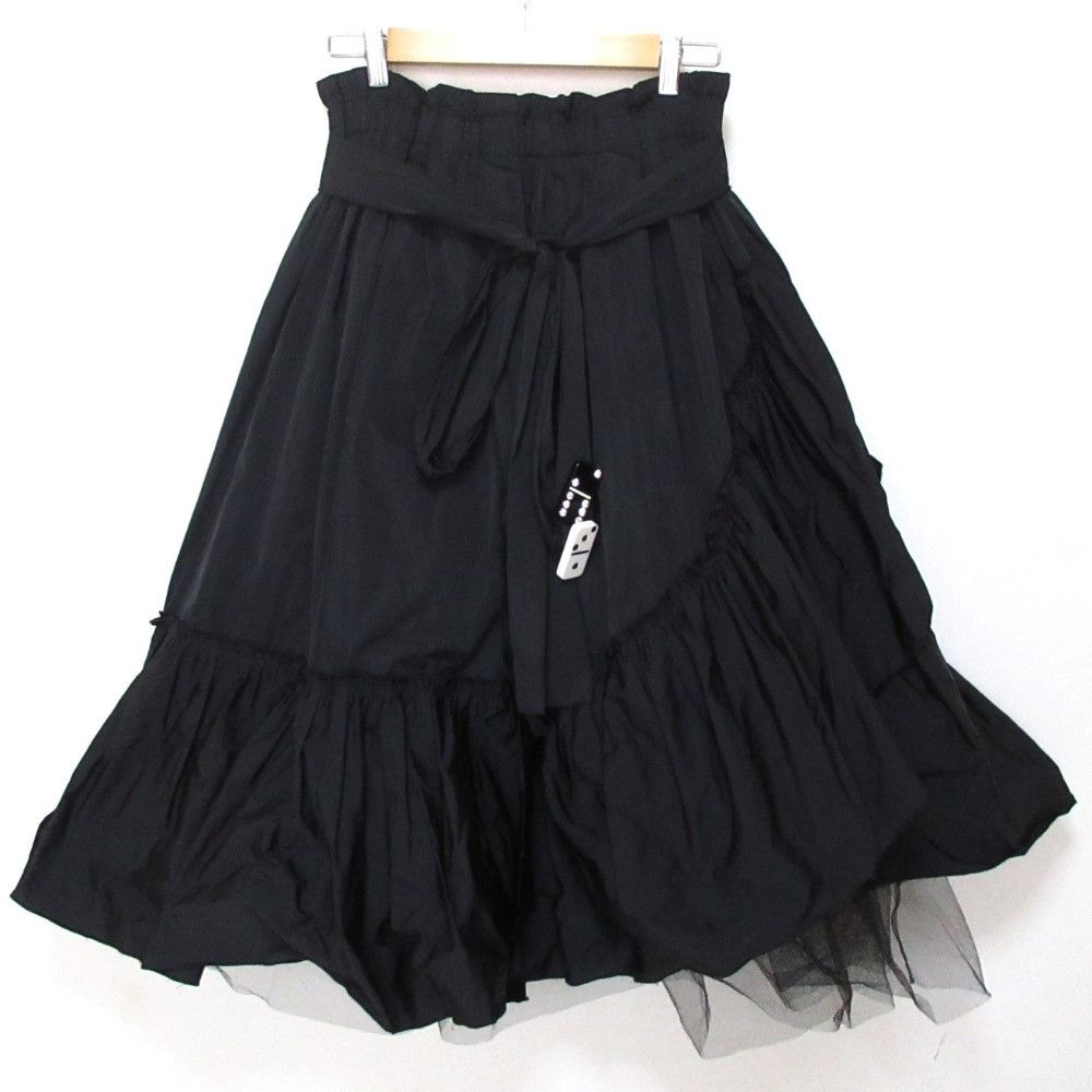 Marc Jacobs Marc Jacobs MARC JACOBS Tulle Hem Long Skirt Textile Skirts DUTY FREE for USA Size ONE SIZE - 1 Thumbnail