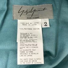 Yohji Yamamoto Yohji Yamamoto Pour Homme Gaza Pleas Pants Size US 29 - 4 Thumbnail