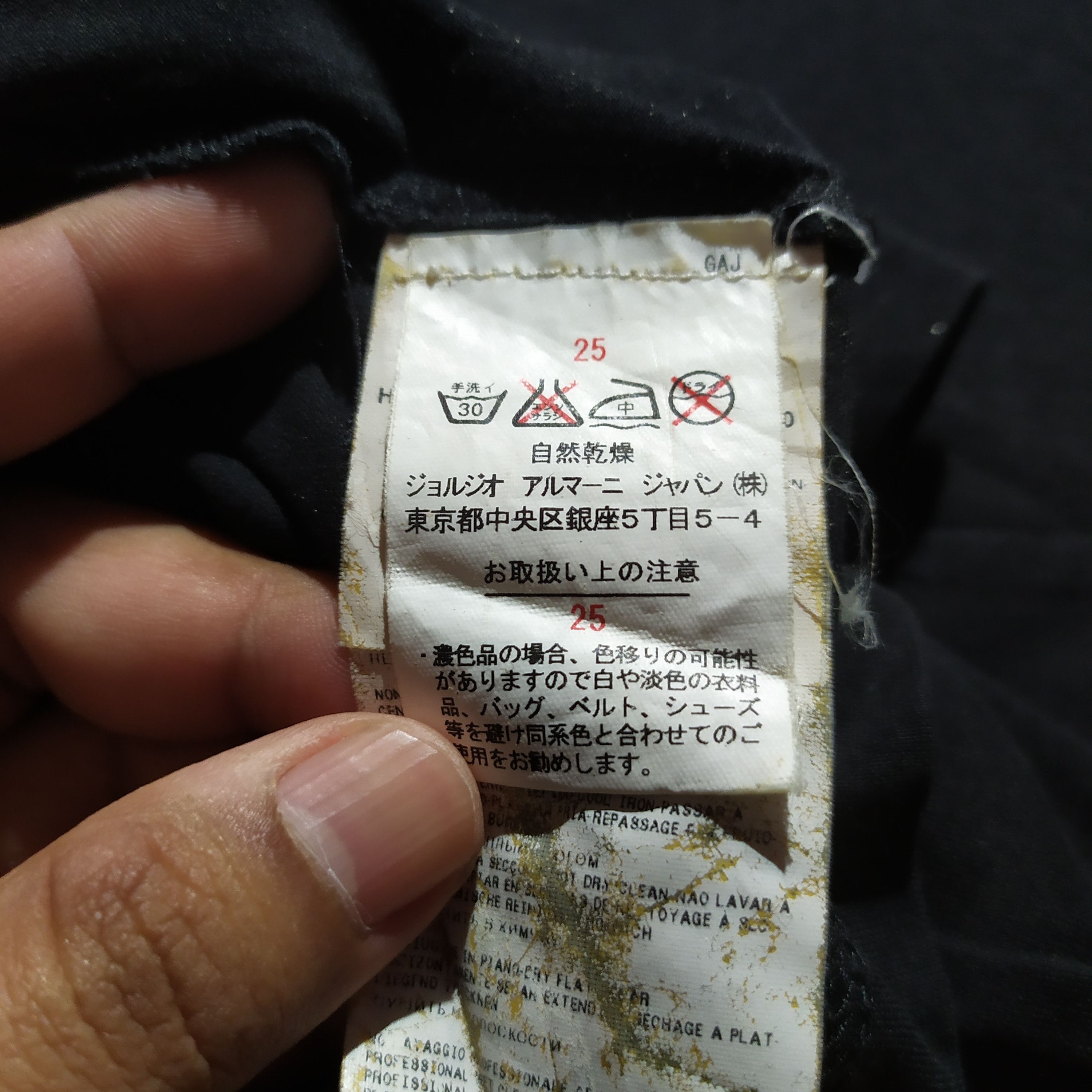 Armani × Designer Armani Jeans Centre Logo Long Sleeve Size US L / EU 52-54 / 3 - 5 Thumbnail