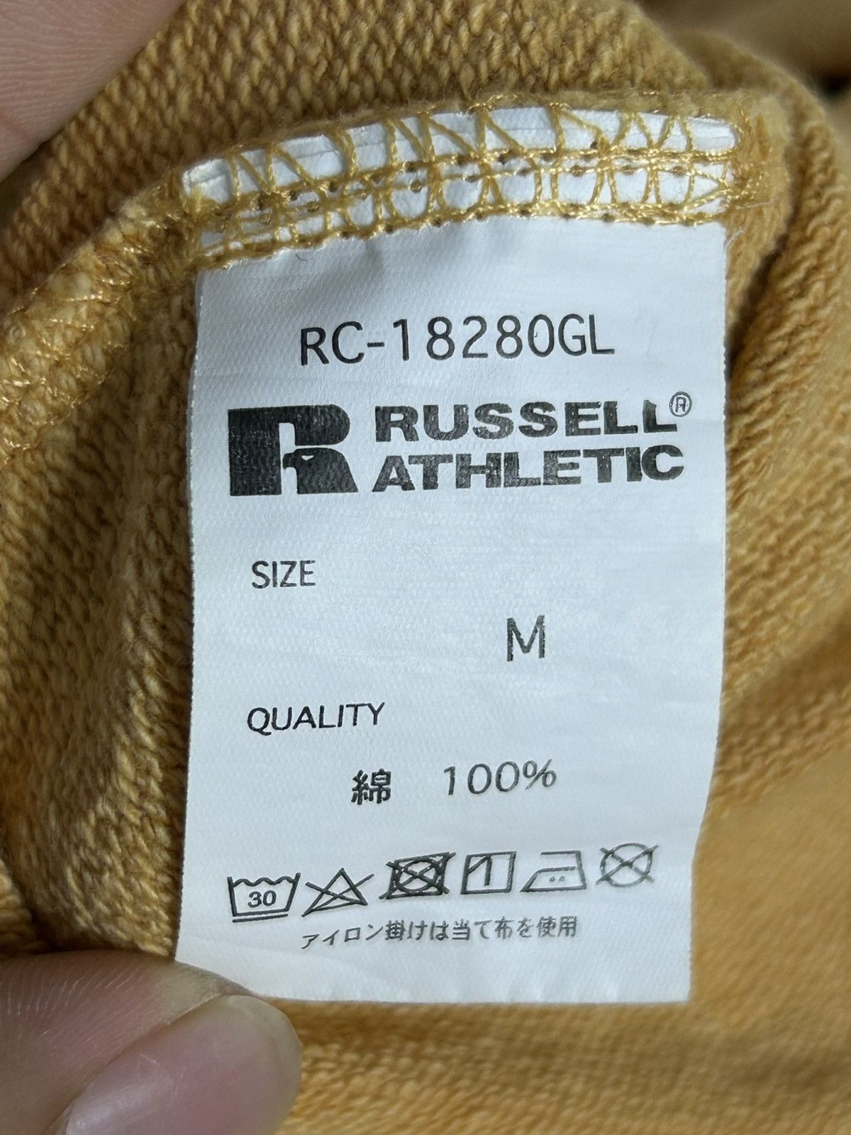 Japanese Brand × Russell Athletic × Vintage Vintage Russell Athletic Size US M / EU 48-50 / 2 - 8 Thumbnail