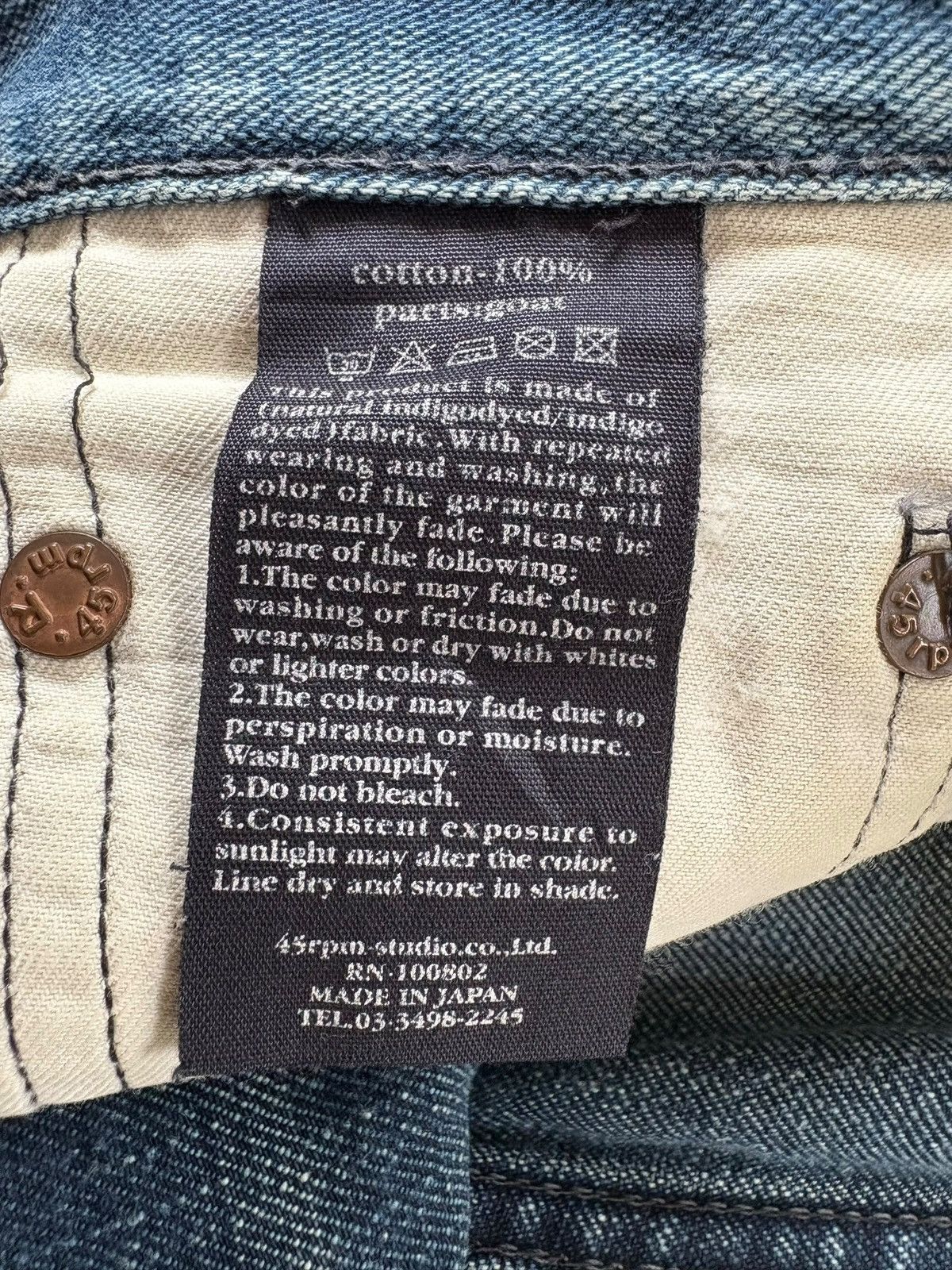 45rpm Vintage Japanese 45Rpm Mud Wash Loose Jeans Size US 31 - 9 Thumbnail