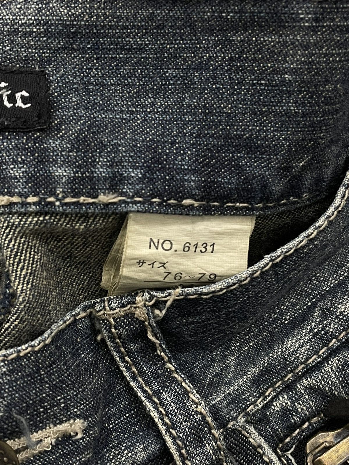 In The Attic Vintage Rare 1990s Japan Designer In The Attic Flared Grunge Size US 30 / EU 46 - 16 Thumbnail