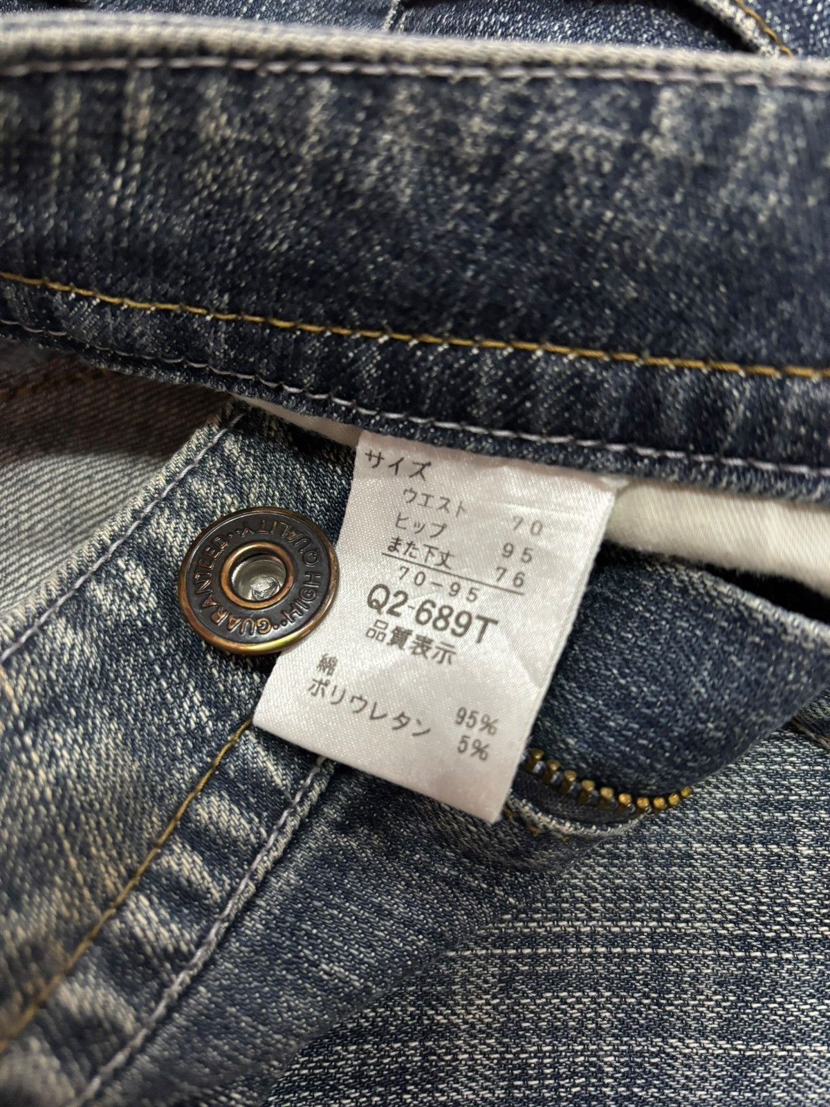 Japanese Brand × Vintage Vintage Bondage Japanese Brand Bootcut Jeans Size US 29 - 6 Thumbnail