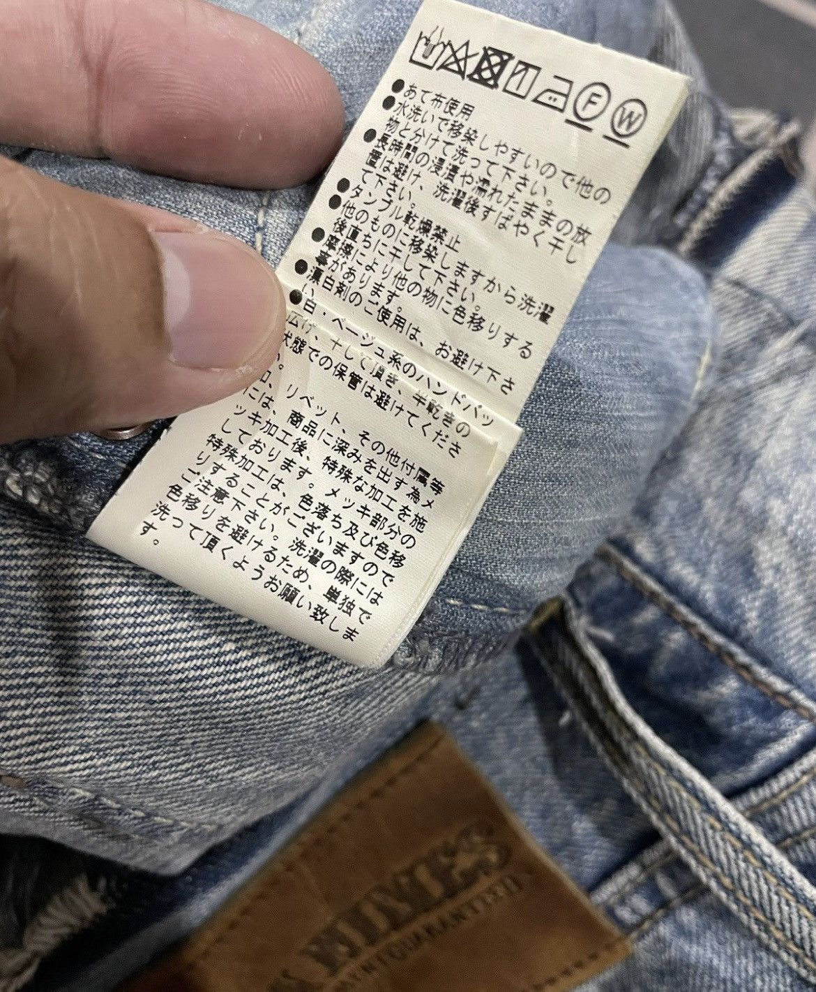 14th Addiction Japan Goa Punk Rockers Selvedge Redline Jeans Size US 28 / EU 44 - 21 Thumbnail