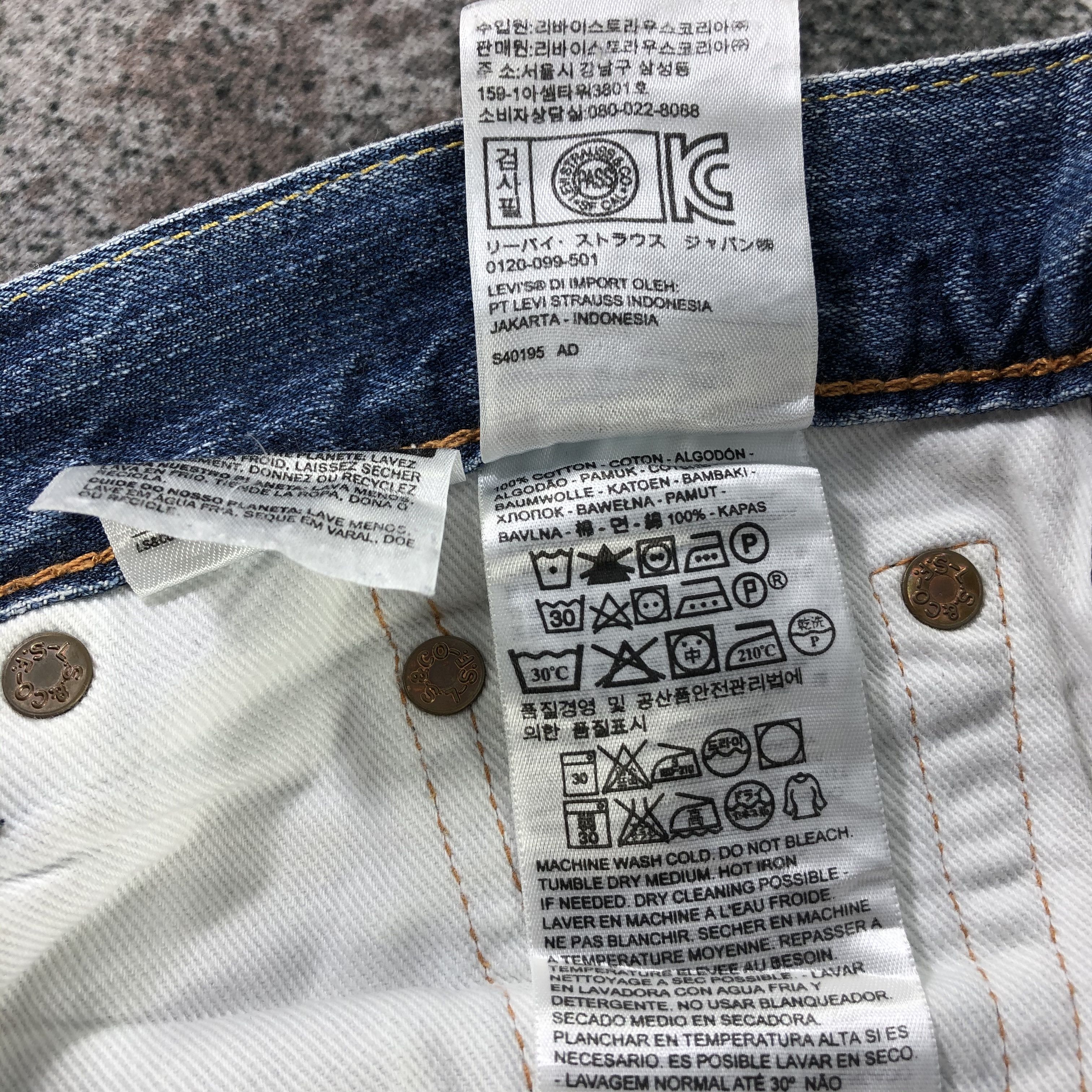 Levi's Levi's 502 Jeans Distress Faded Blue Denim KJ1402 Size US 31 - 11 Thumbnail