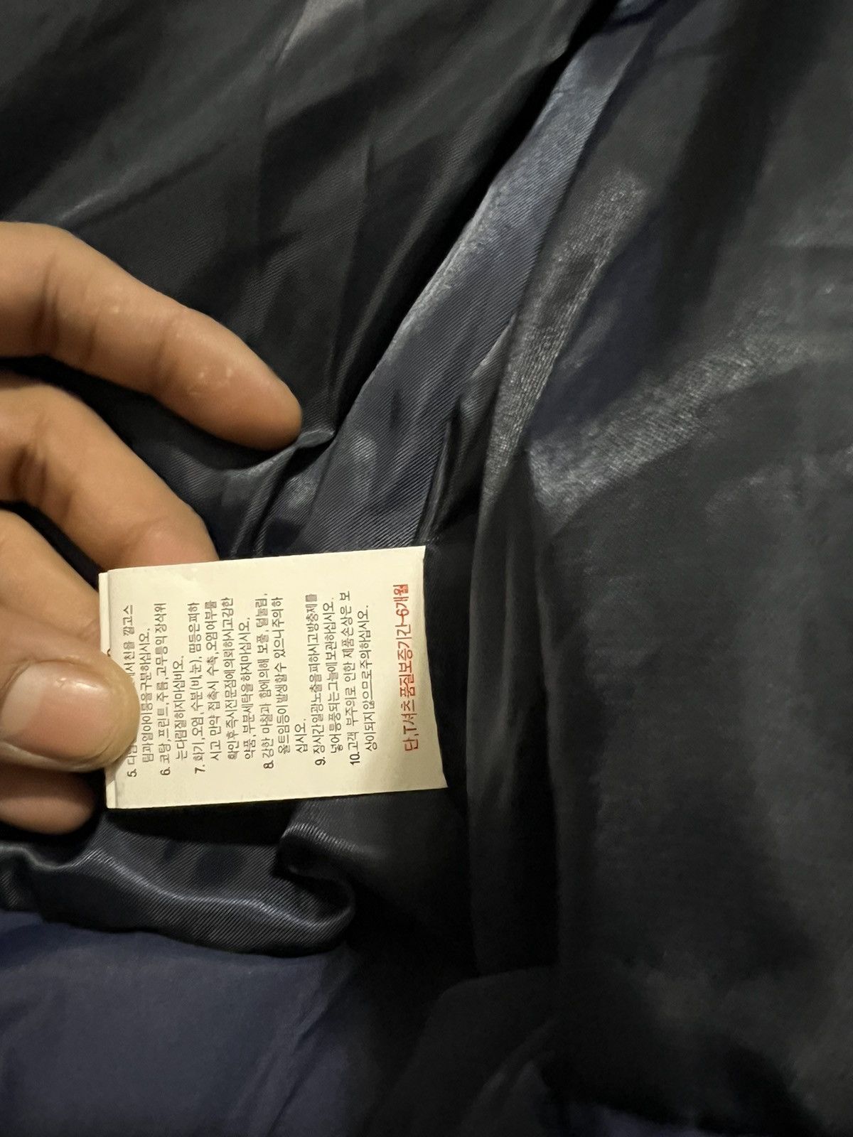 Japanese Brand Cropped puffer jacket Size US S / EU 44-46 / 1 - 13 Thumbnail