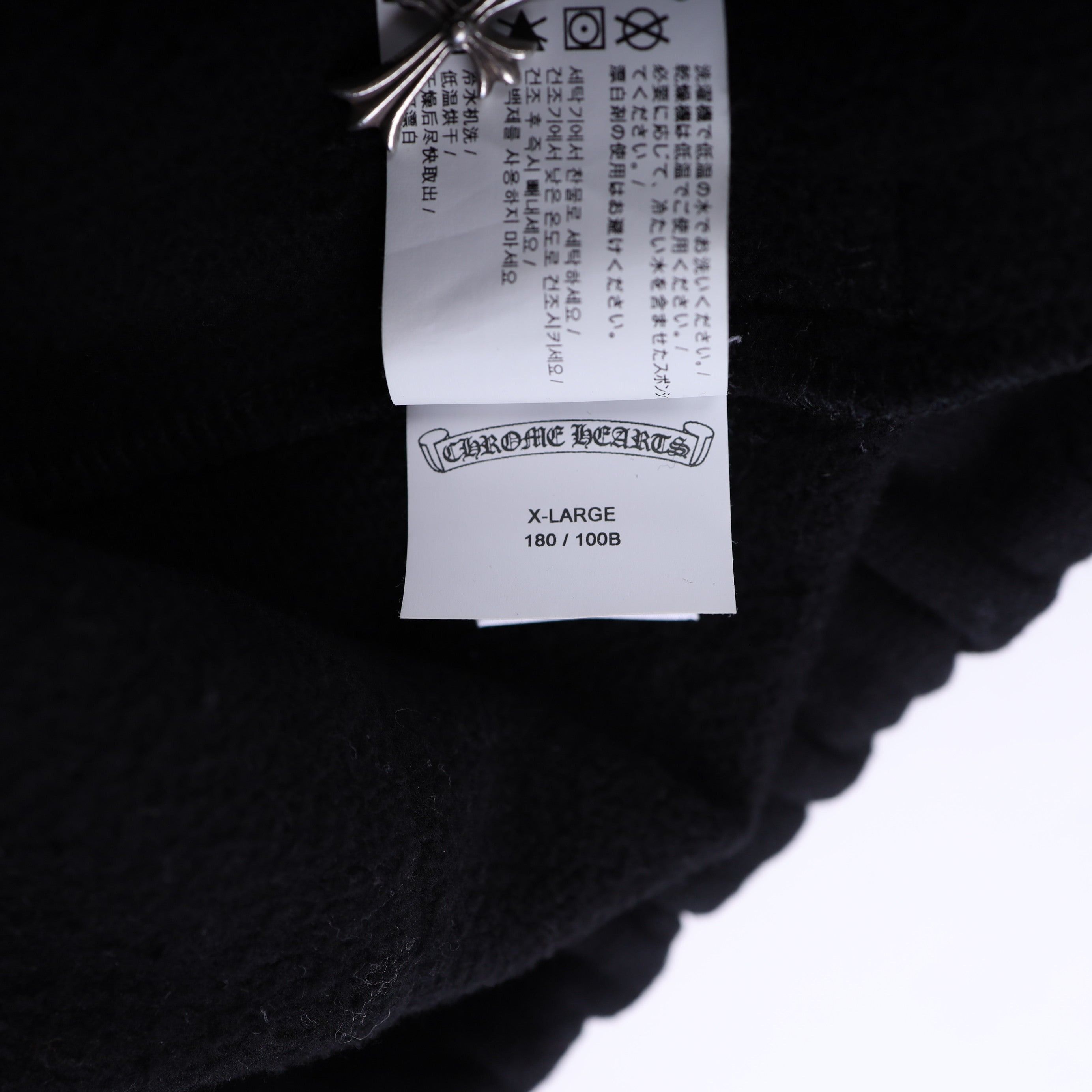Chrome Hearts Chrome Hearts King Taco Sweatpants XL Size US 36 / EU 52 - 9 Thumbnail