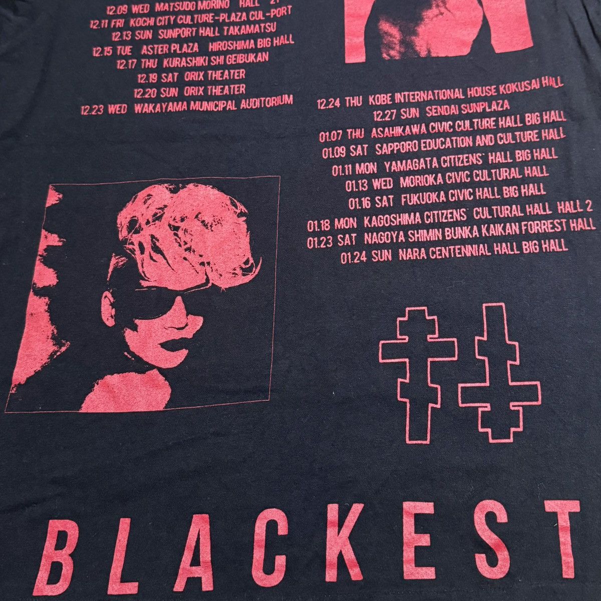 Other the GazettE Official Merchandise Tag BLACKMORAL Size US S / EU 44-46 / 1 - 6 Thumbnail