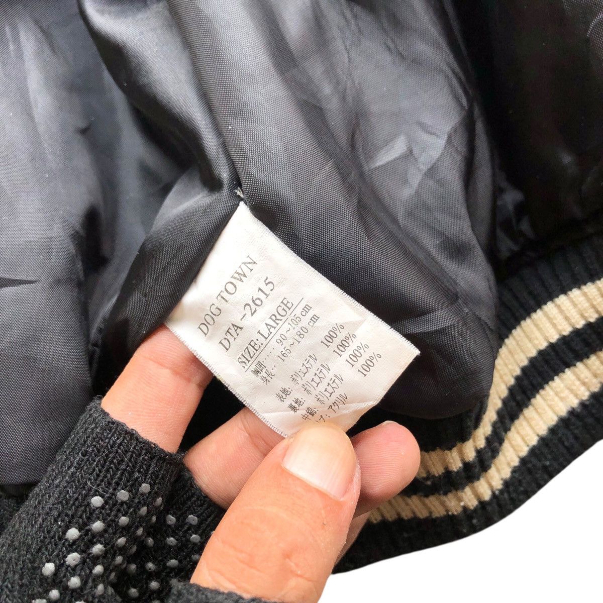 Japanese Brand Rare🔥 vintage DOGTOWN skull black dragon sukajan jacket Size US L / EU 52-54 / 3 - 8 Thumbnail