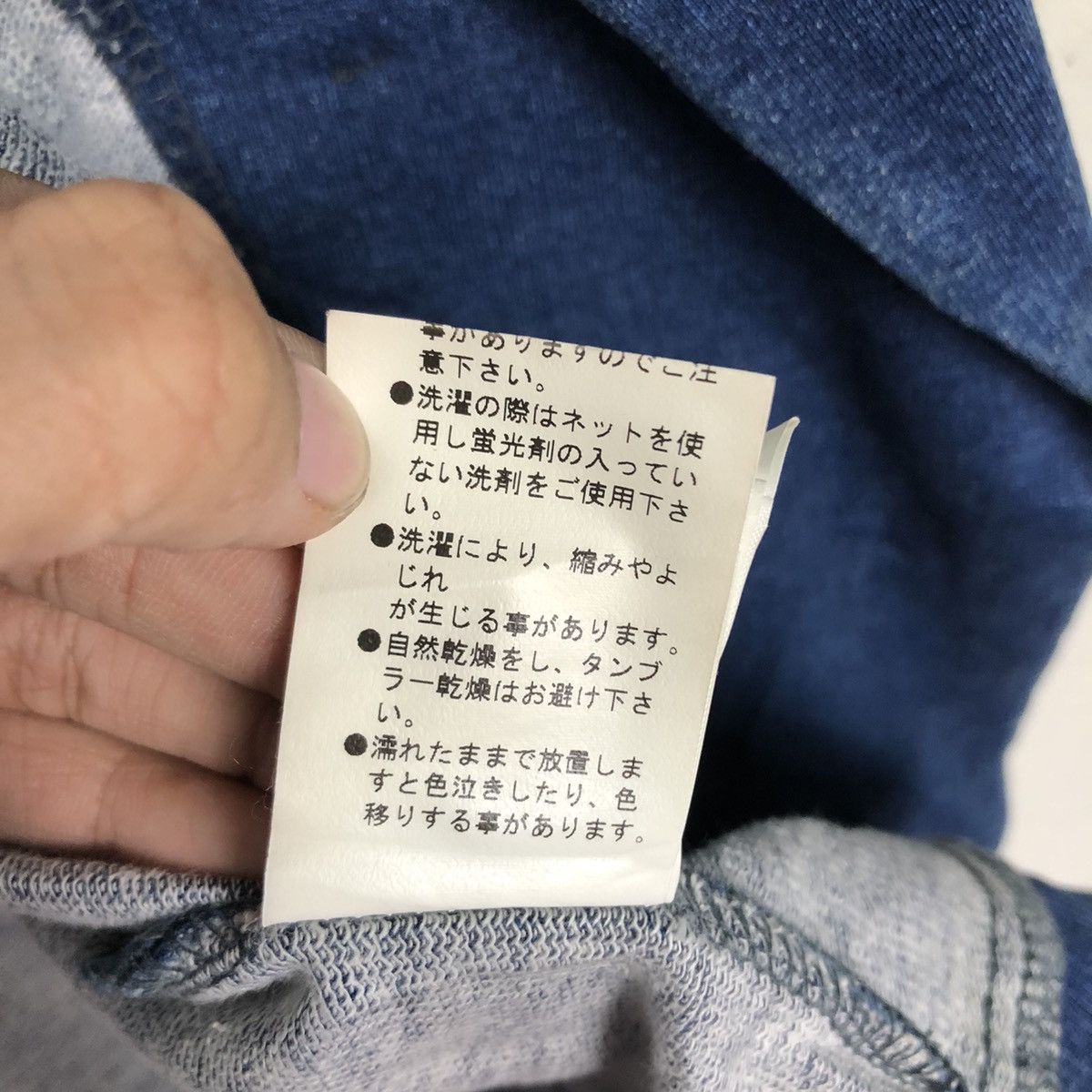 Indigo 📌Vintage Indigo Denim Jacket Worker Westwood 45RPM Size US M / EU 48-50 / 2 - 22 Thumbnail
