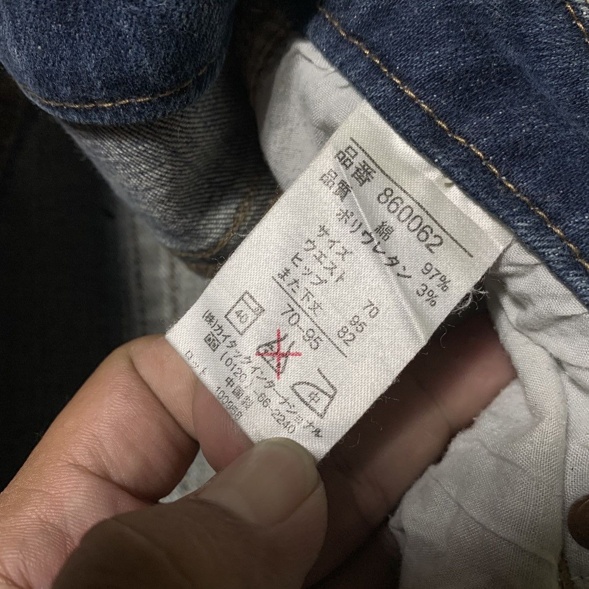 Japanese Brand × KMRii × Le Grande Bleu (L.G.B.) 🤩 Amazing Flared Oo-La-La Sasson Bootcut Faded Jeans Size US 29 - 8 Thumbnail