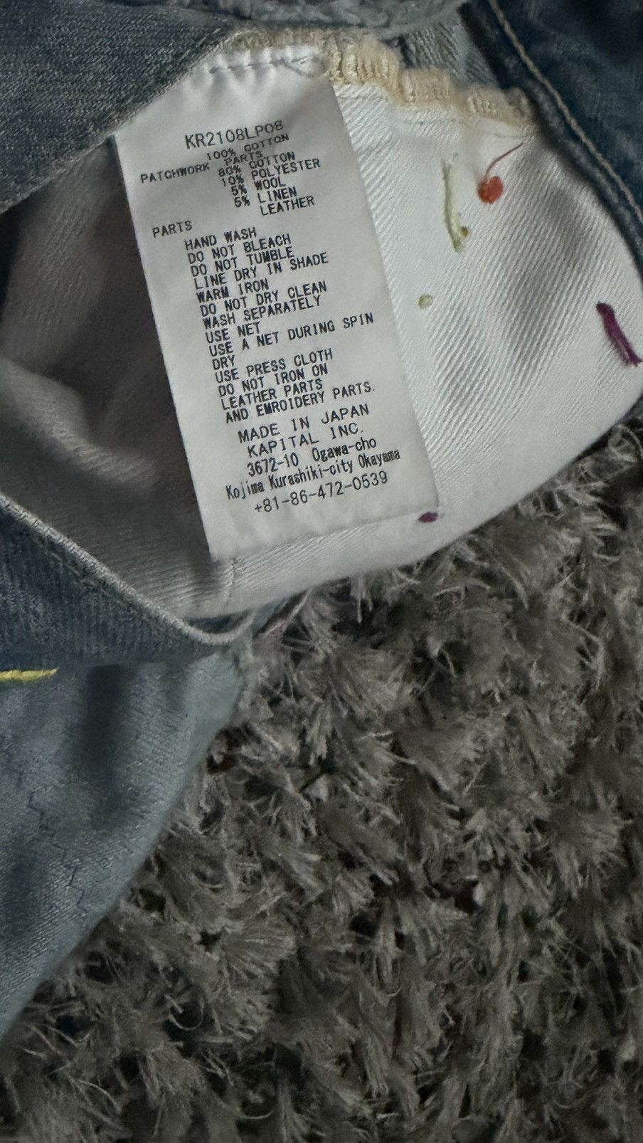 Kapital Kapital denim Size US 32 / EU 48 - 7 Thumbnail