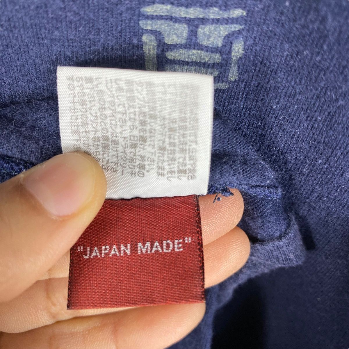 Japanese Brand Japanese Brand KUME Hokusai Wave Art Graphic Natural Indigo Size US M / EU 48-50 / 2 - 10 Thumbnail