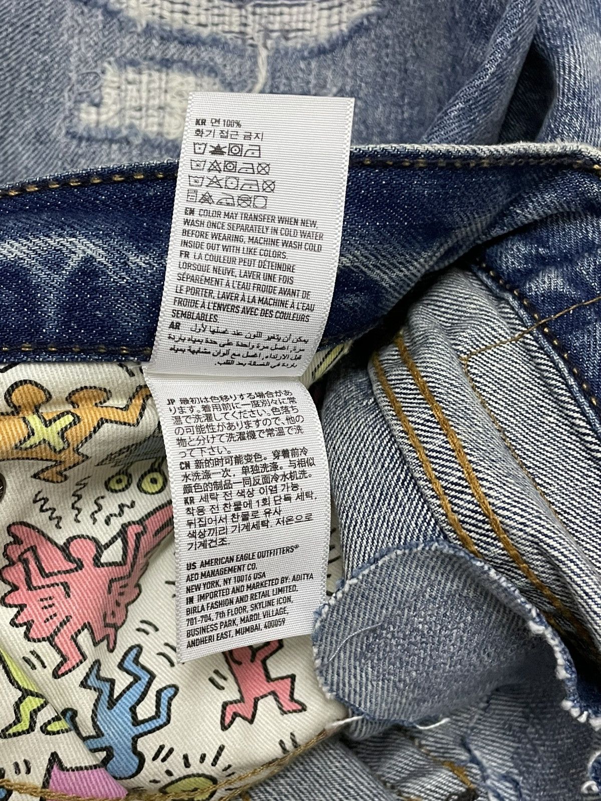American Eagle Outfitters DESIGNER AMERICAN EAGLE X KEITH HEARING PATCHWORK BORO DENIM Size US 32 / EU 48 - 13 Thumbnail
