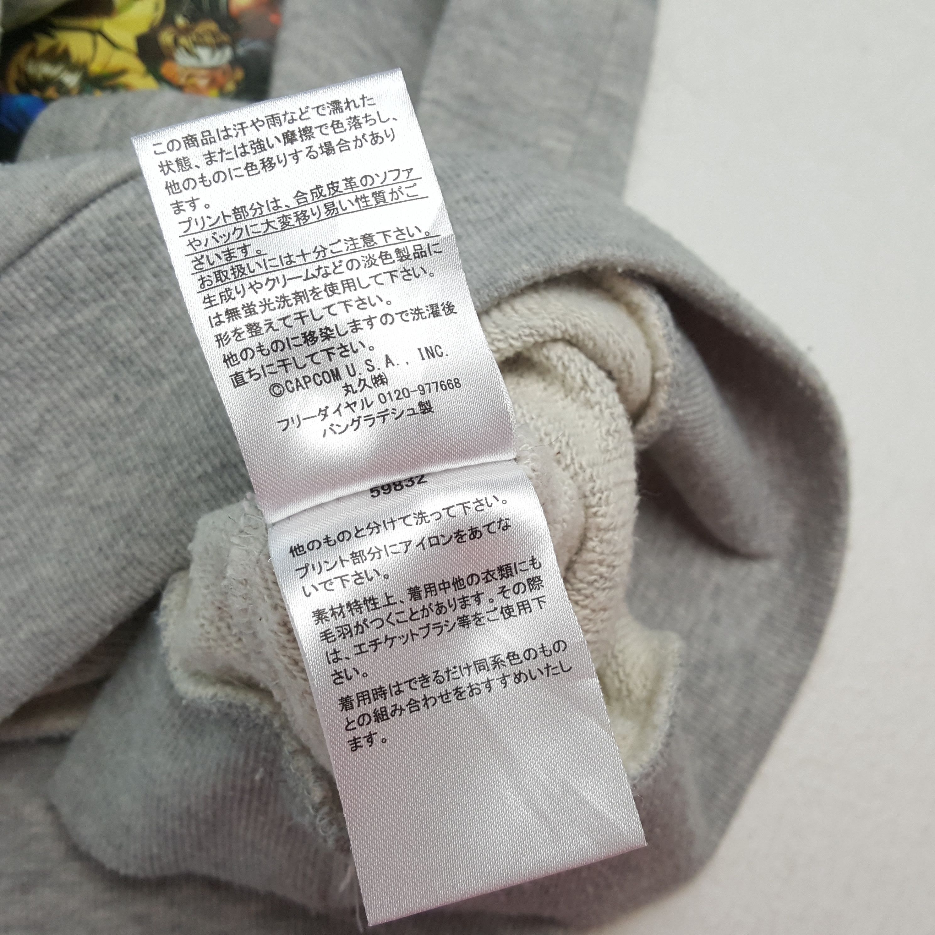 Playstation × The Game × Vintage FINAL FIGHT Capcom Video Games Promo Style Sweatshirt Size US M / EU 48-50 / 2 - 7 Thumbnail