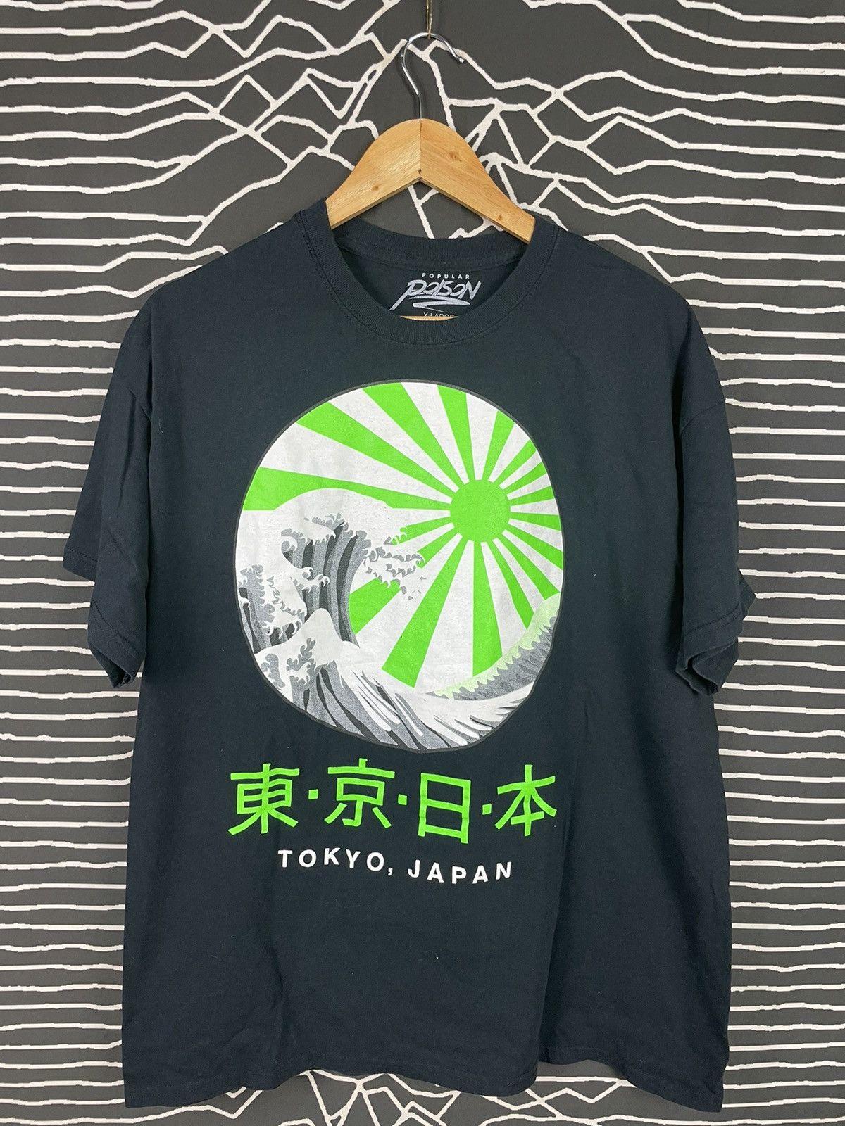Band Tees Band Poison Tokyo Japan Tour Size US XL / EU 56 / 4 - 1 Thumbnail
