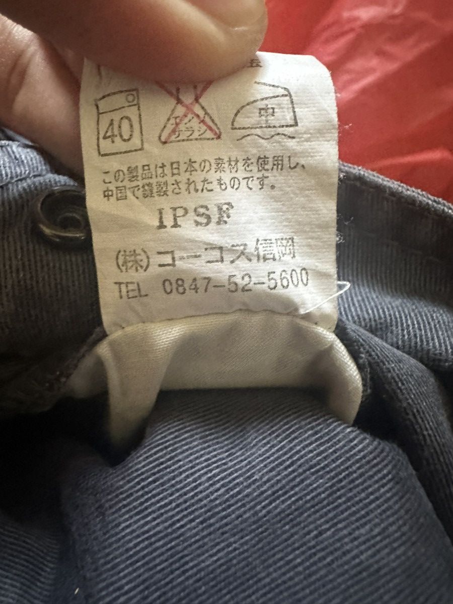 Dickies Cargo Pants Dickies Japan Branded Multipocket Double Knee Size US 34 / EU 50 - 12 Thumbnail