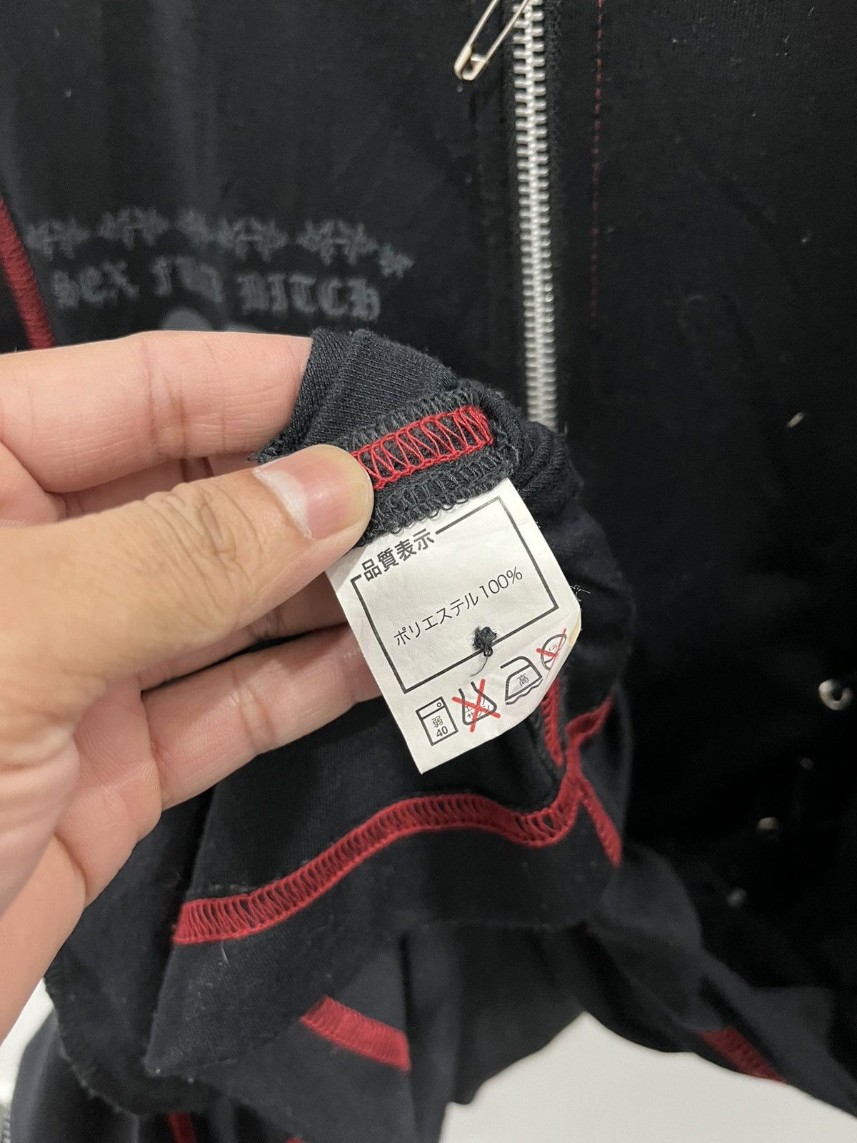 If Six Was Nine Zj punx vampire hoodie Size US M / EU 48-50 / 2 - 4 Thumbnail