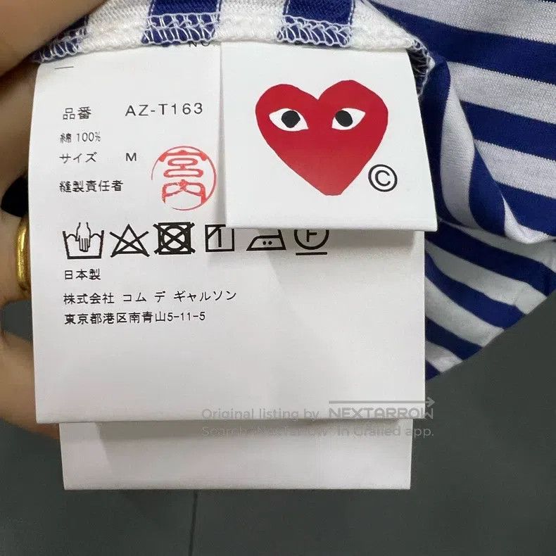 Comme des Garcons Comme Des Garcons Blue and white striped love embroidery l Size M / US 6-8 / IT 42-44 - 3 Thumbnail