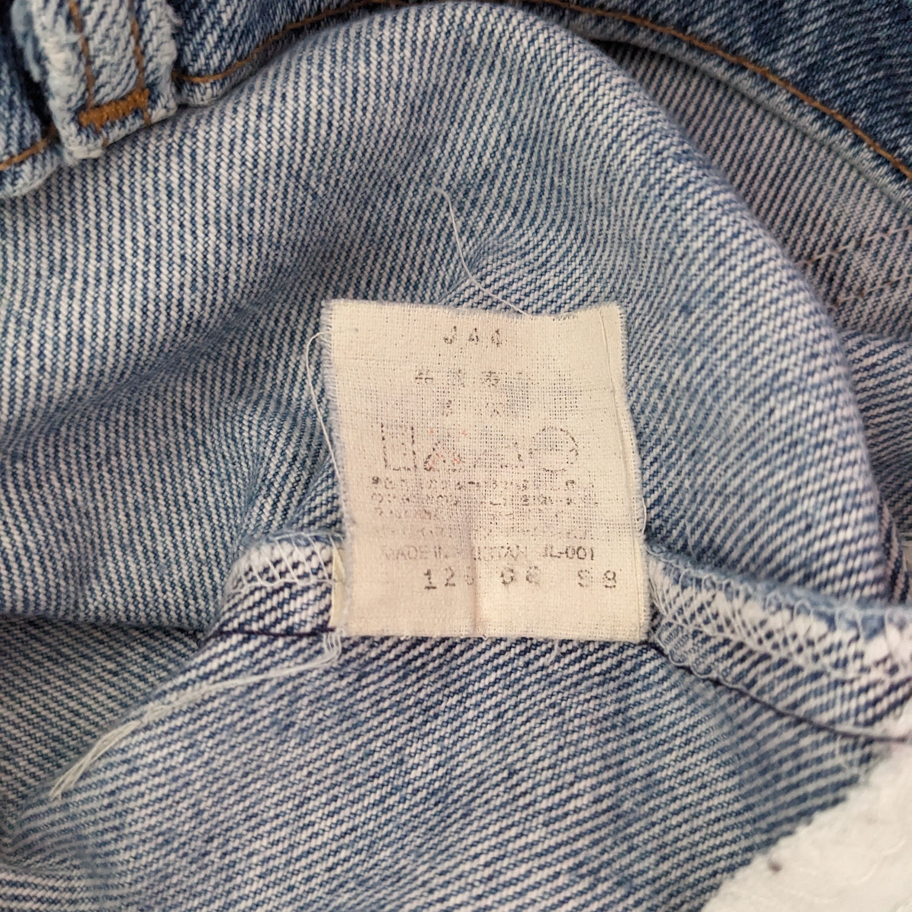 Vintage Vintage Levi's American Brand Jeans Size US 28 / EU 44 - 12 Thumbnail