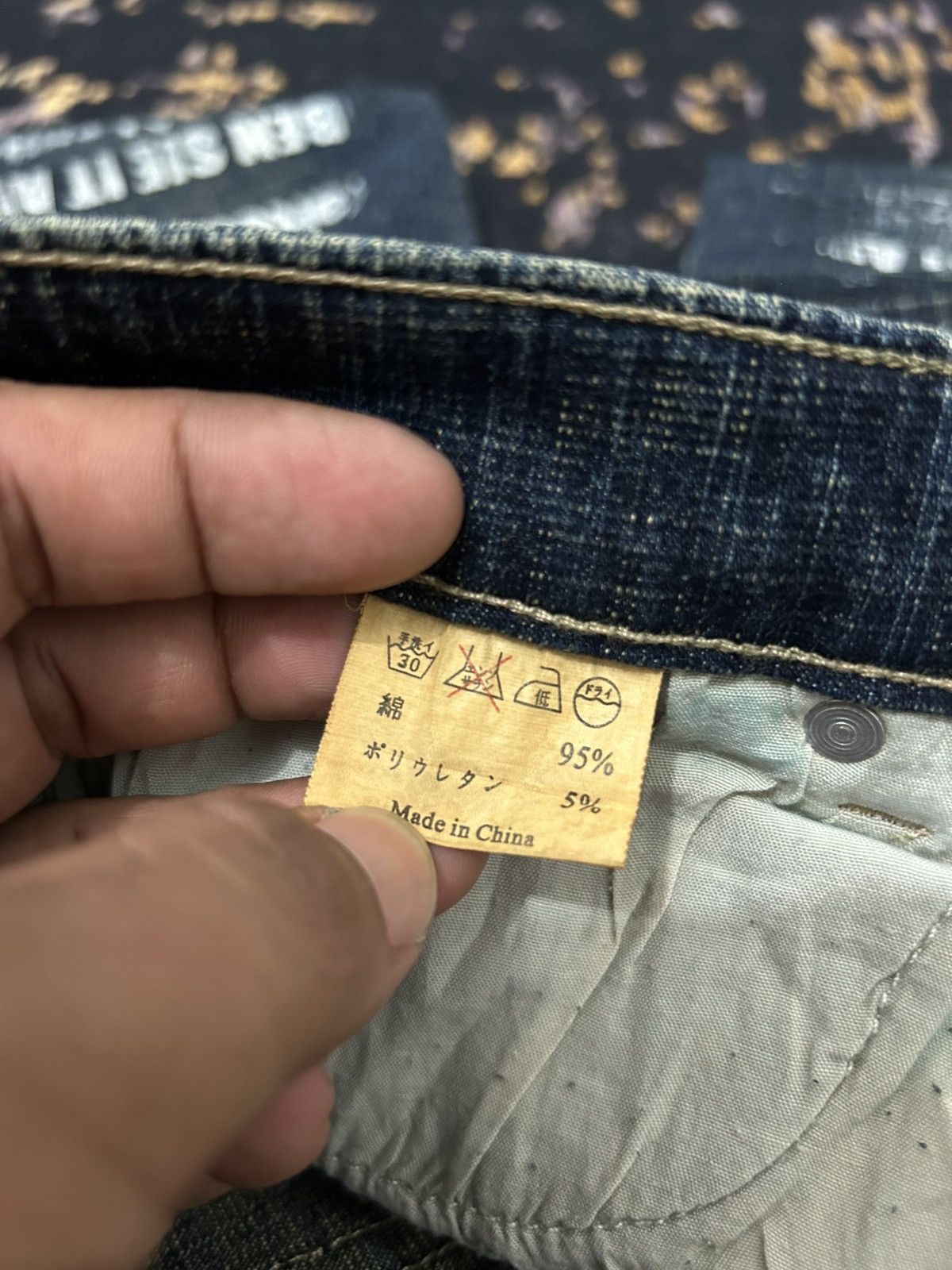 If Six Was Nine H.Naoto + DIE Poem Print Flare Jeans Size US 27 - 14 Thumbnail