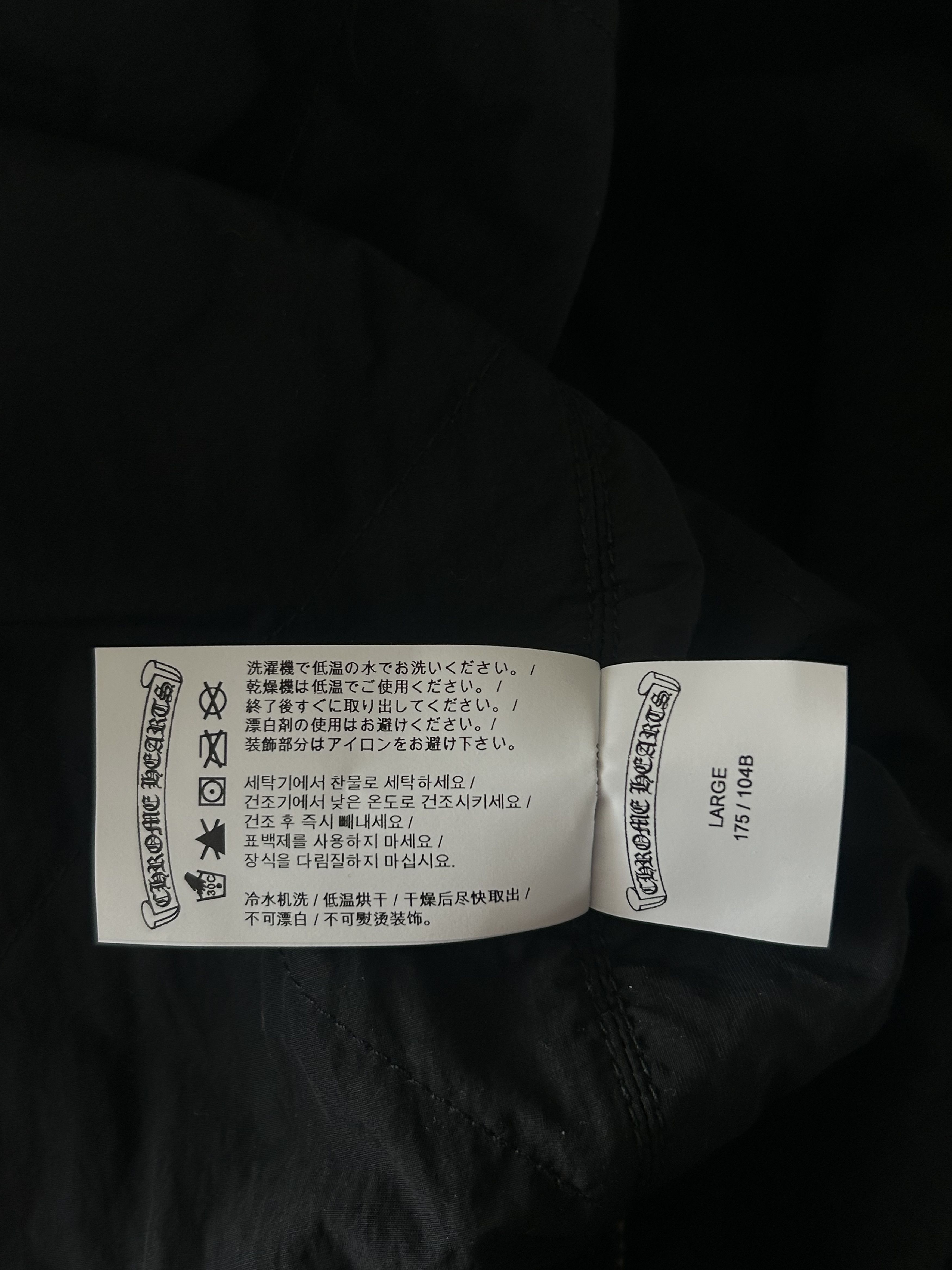 Chrome Hearts Chrome Hearts Black & Grey Plaid Jacket Size US L / EU 52-54 / 3 - 6 Thumbnail