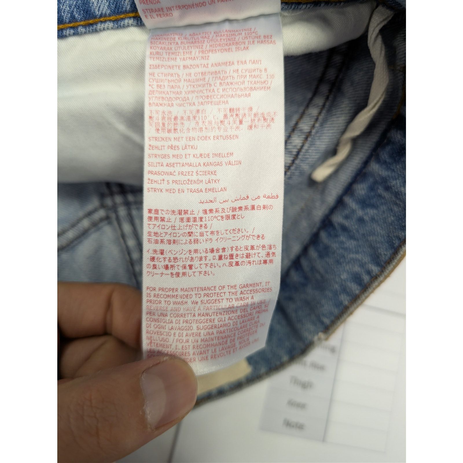 Marni o1rshd1 Embroidered Striped Patch Denim Jean Pants in Blue Size US 32 / EU 48 - 17 Thumbnail