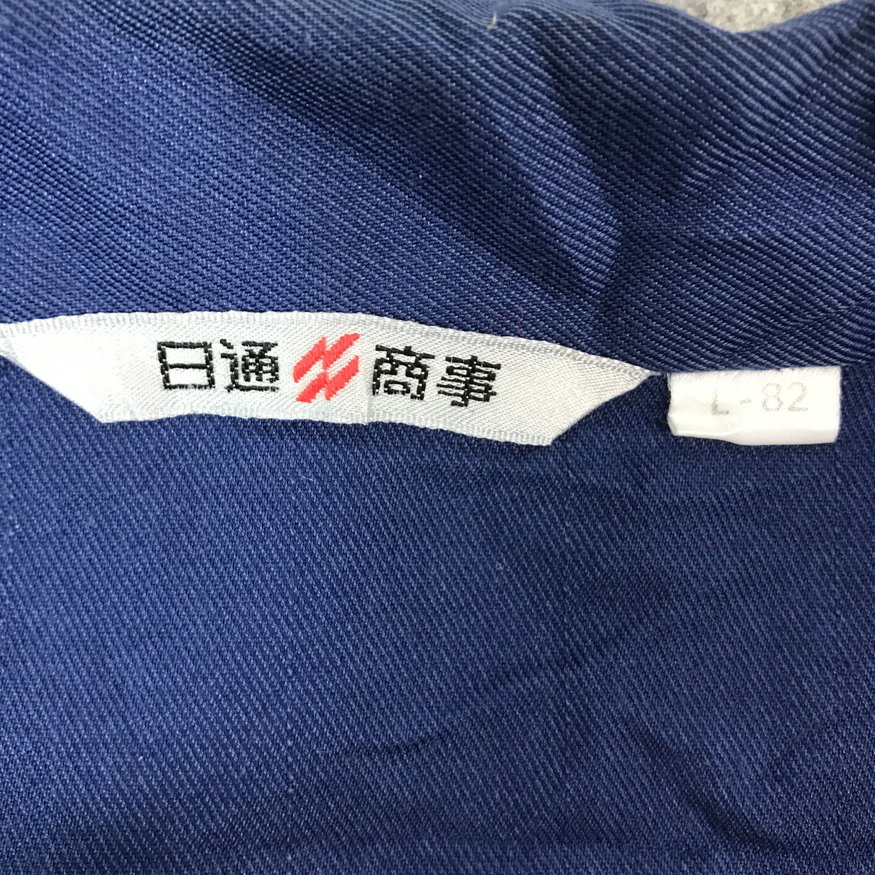 Japanese Brand nippon express Japan jacket Size US L / EU 52-54 / 3 - 11 Thumbnail