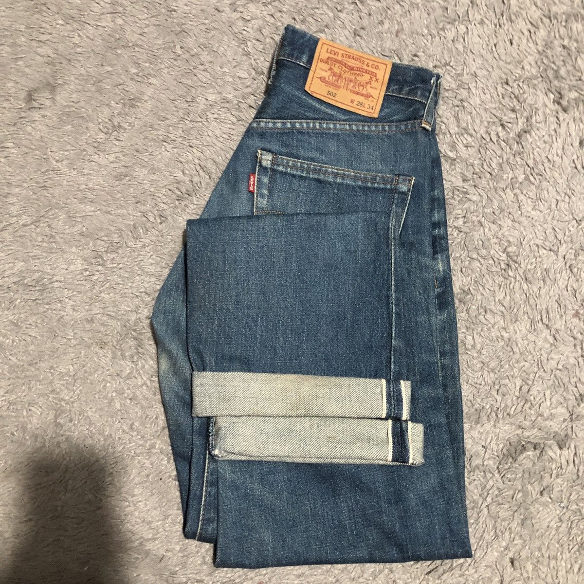 Levi's × Levi's Vintage Clothing VTG LEVIS 502 xx SELVEDGE JAPAN Size US 28 / EU 44 - 8 Thumbnail