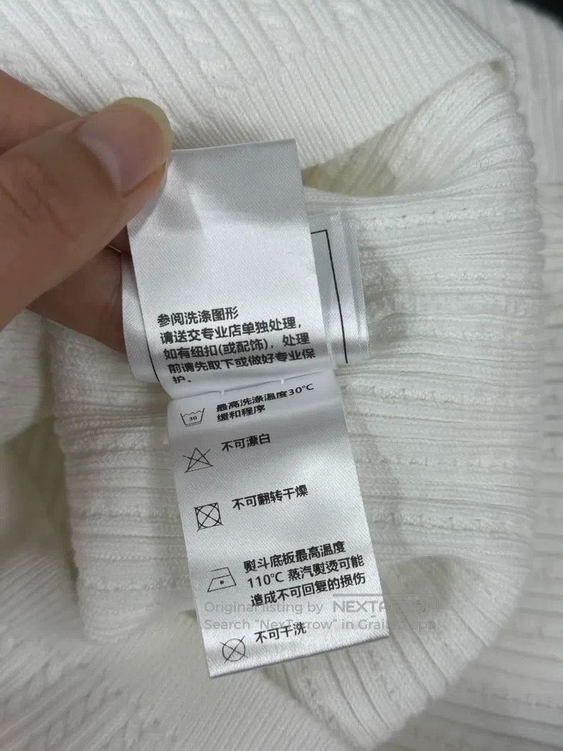 Chanel Chanel White knitted strap vest Size XS / US 0-2 / IT 36-38 - 7 Thumbnail