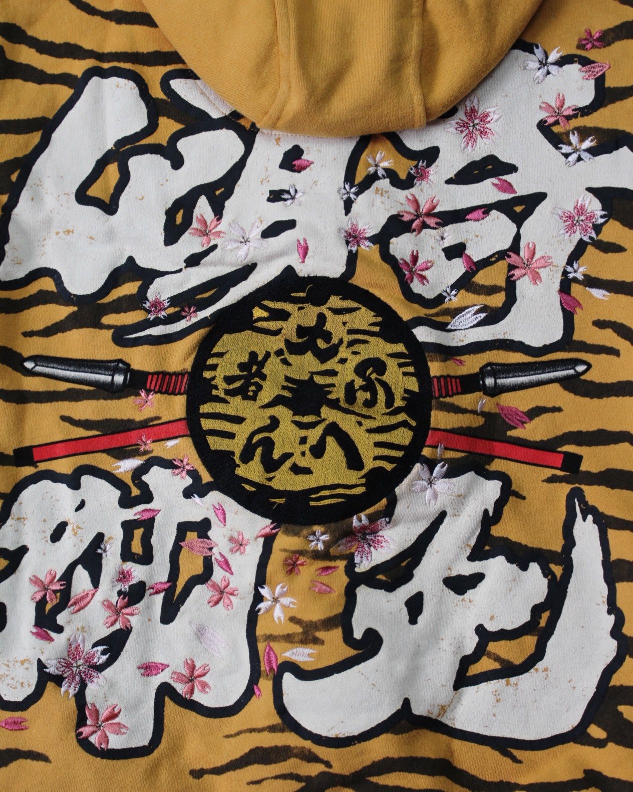 Hysteric Glamour 2000S SENBU JAPAN TIGER BLOSSOM ZIP UP HOODIE Size US L / EU 52-54 / 3 - 6 Thumbnail