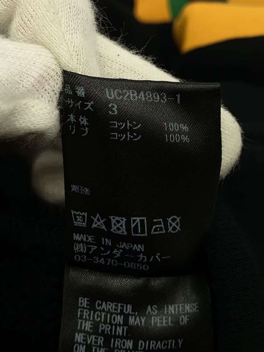 Undercover Face Logo Sweatshirt Size US L / EU 52-54 / 3 - 6 Thumbnail