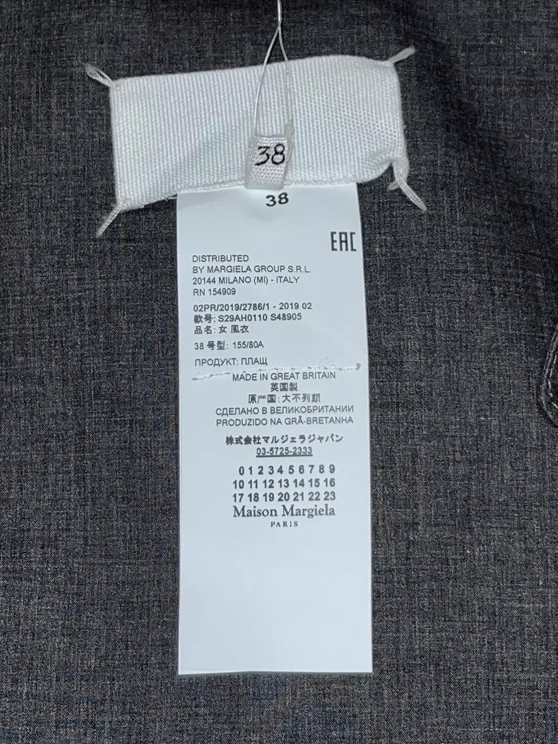 Maison Margiela Maison Margiela 2019 show out-of-print windbreaker jacket 2 Size XS / US 0-2 / IT 36-38 - 5 Thumbnail