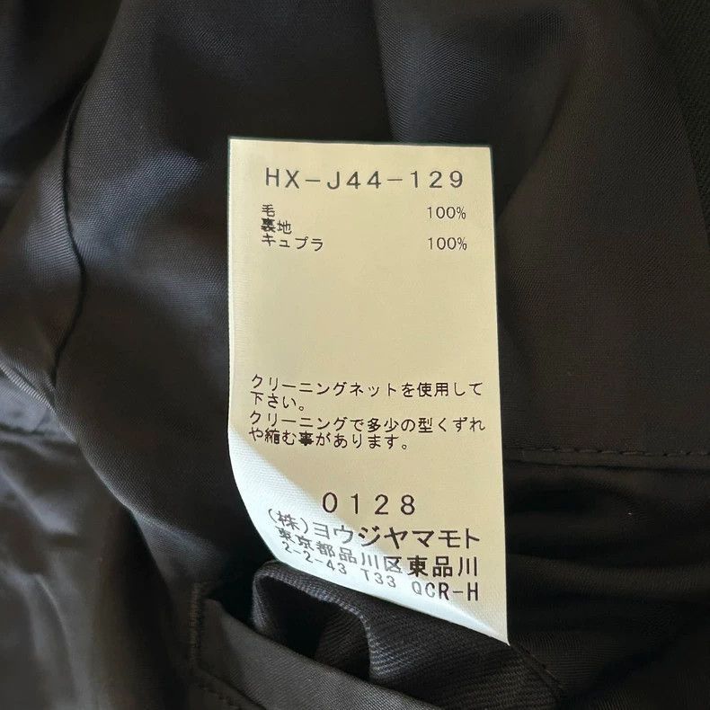 Yohji Yamamoto Yohji Yamamoto Yohji Yamamoto Double Breasted Suit Jacket Size US M / EU 48-50 / 2 - 6 Thumbnail