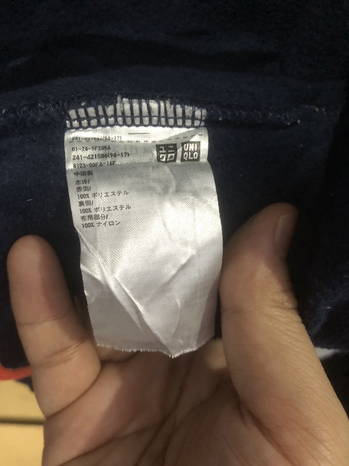 JW Anderson × Uniqlo Jwanderson uniqlo fleece hoodie jacket Size US L / EU 52-54 / 3 - 10 Thumbnail