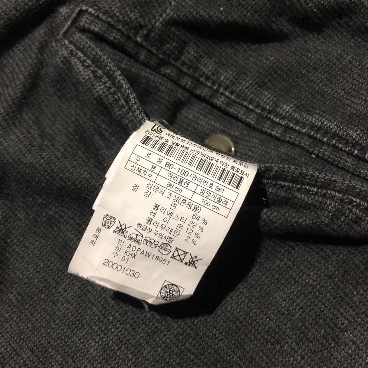 HENRY'S Henry Cottons Casual Pants Size US 33 - 9 Thumbnail