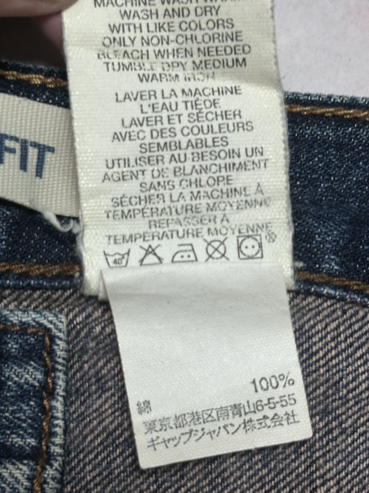 Gap GAP Vintage Straight Loose Distressed Jeans With Faded Wash Size US 31 - 13 Thumbnail