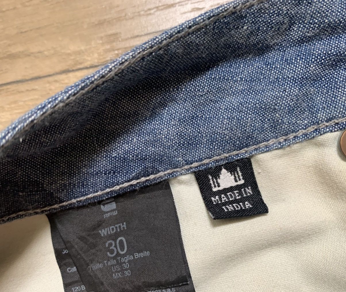 G-Star G-Star Raw A Crotch Yoshem Mens Shorts. W30 Size US 30 / EU 46 - 6 Thumbnail