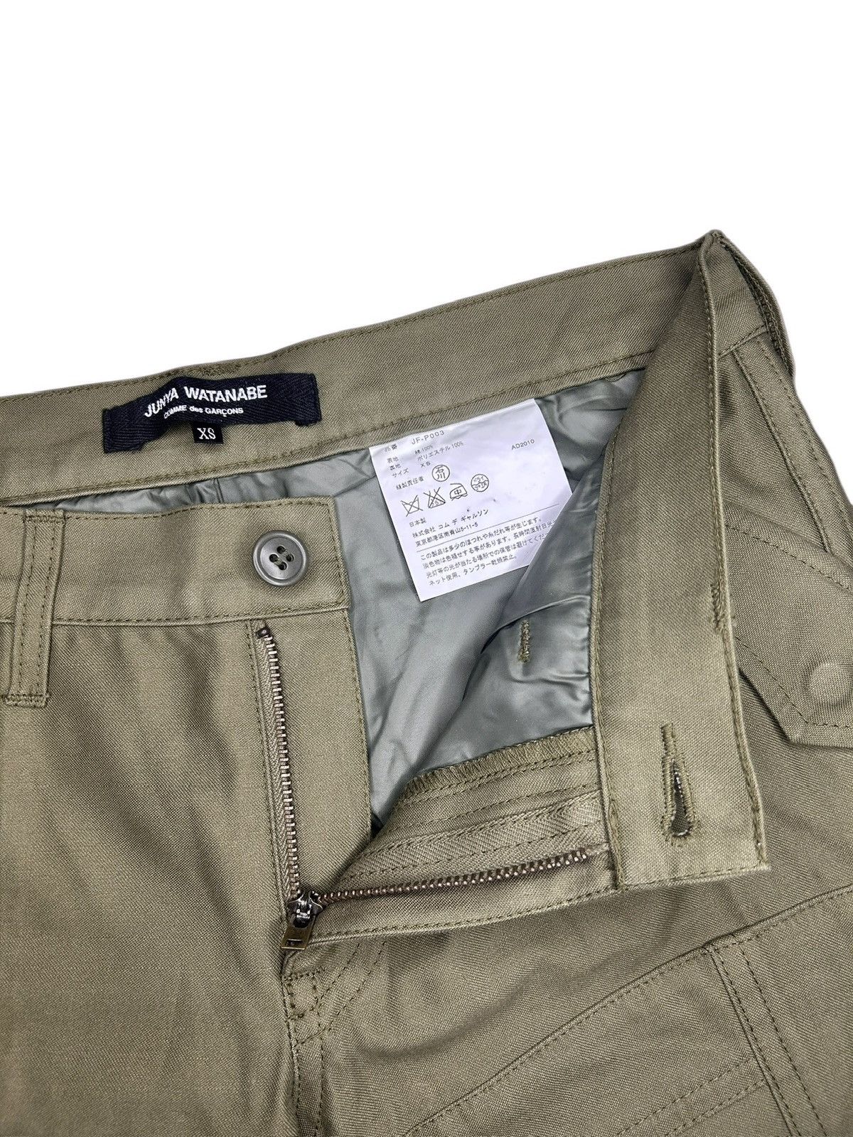 Junya Watanabe F/W 10 Reconstructed Military Trousers Size 28" / US 6 / IT 42 - 6 Thumbnail
