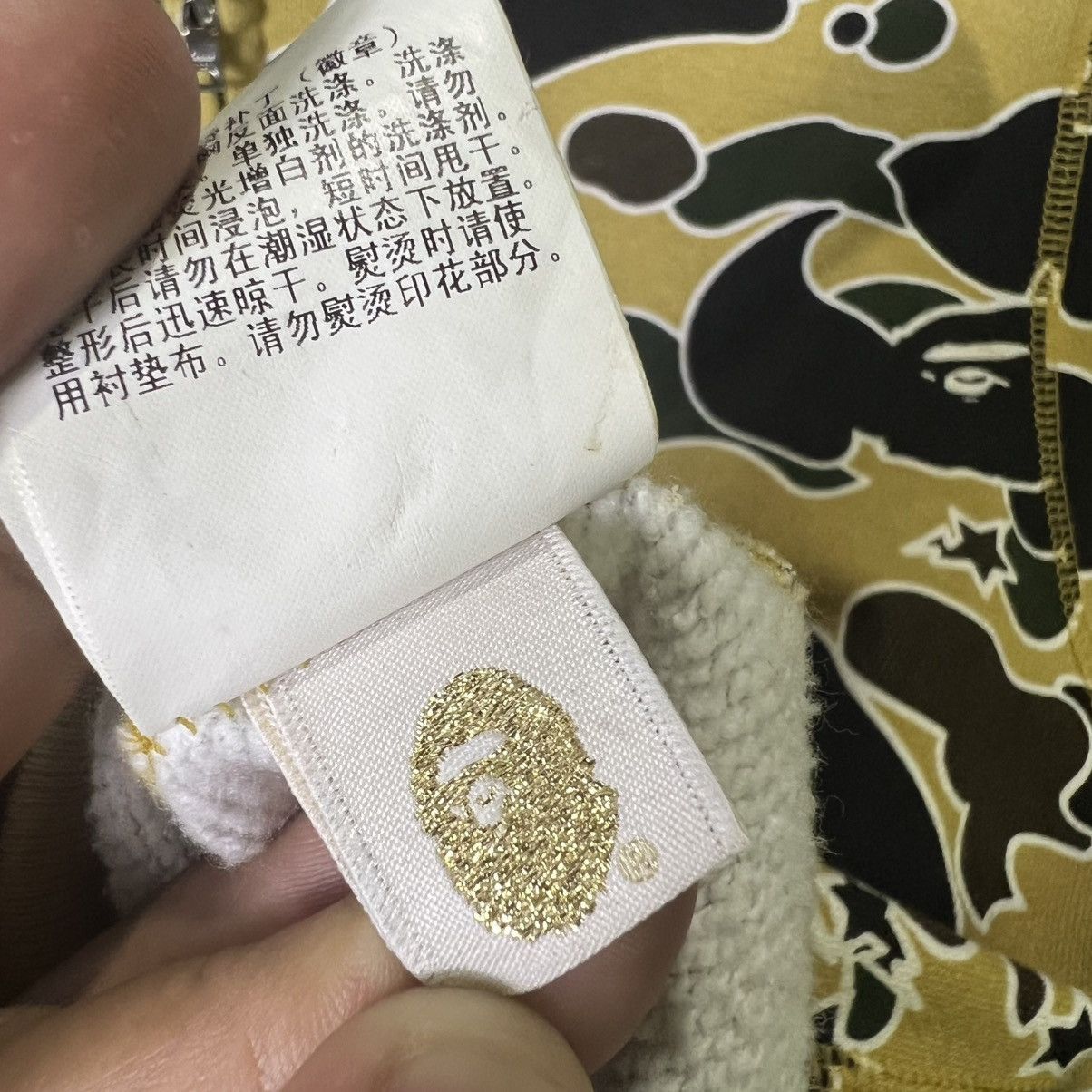 Bape A Bathing Ape Psyche Camo Shark Hoodie - 2021 - Yellow/Multi Size US S / EU 44-46 / 1 - 12 Thumbnail