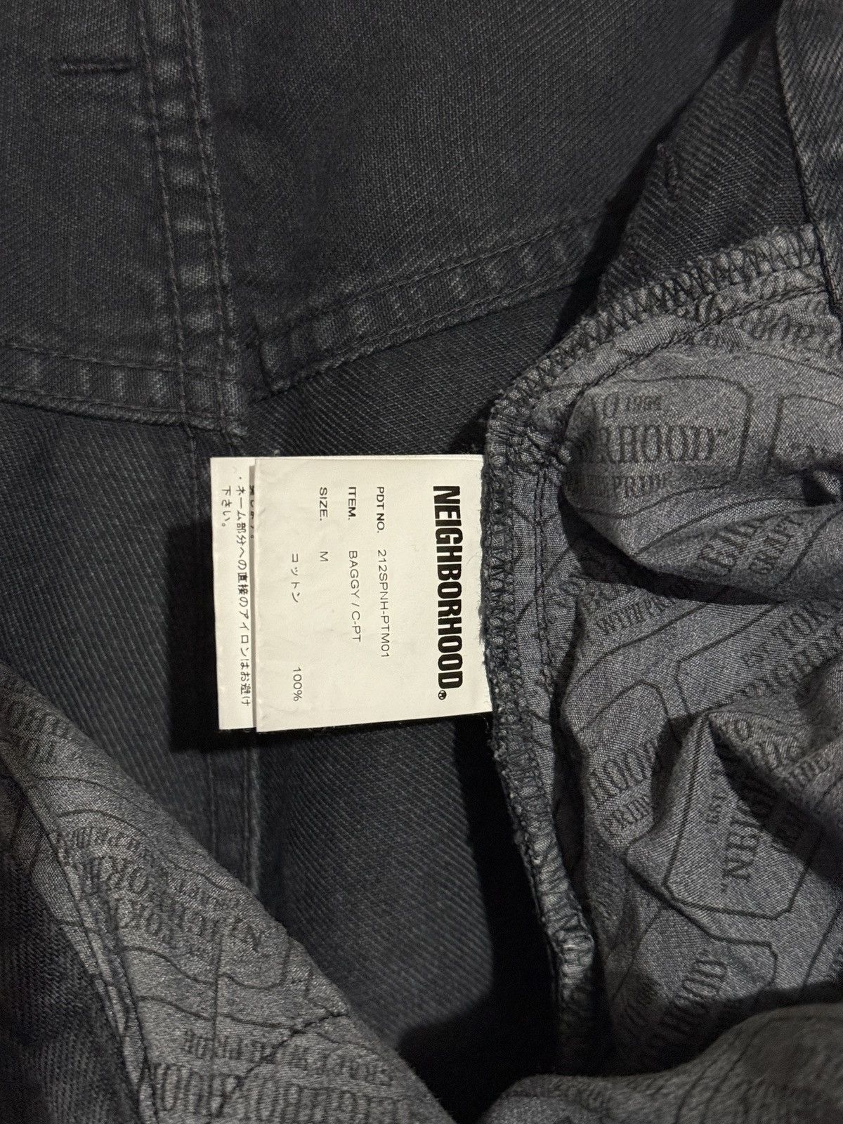 Neighborhood NEIGHBORHOOD Baggy / C-PT Black - M Size US 32 / EU 48 - 10 Thumbnail