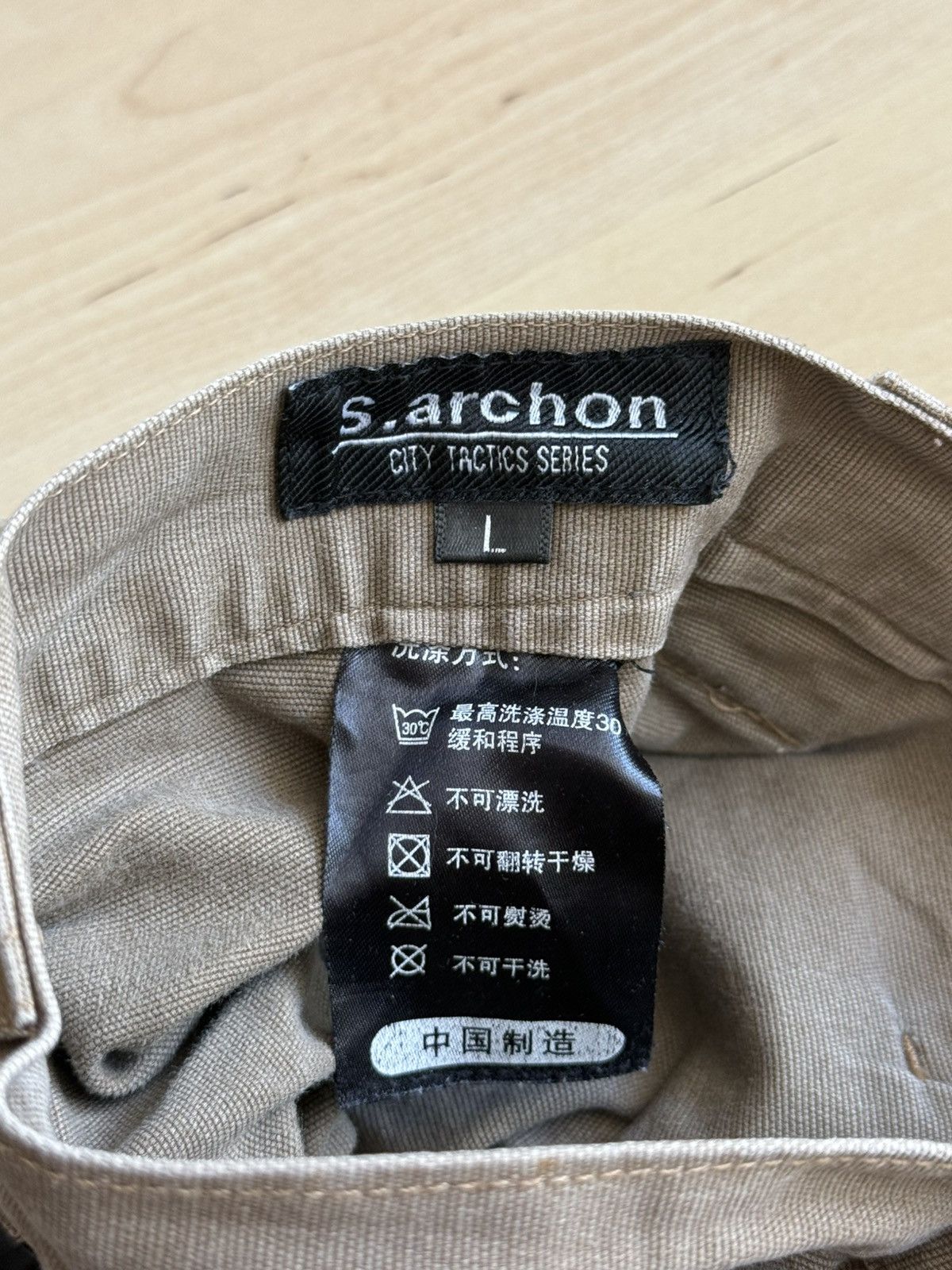 Japanese Brand S. Archon city tactics series camel cargo trousers pants Size US 34 / EU 50 - 4 Thumbnail