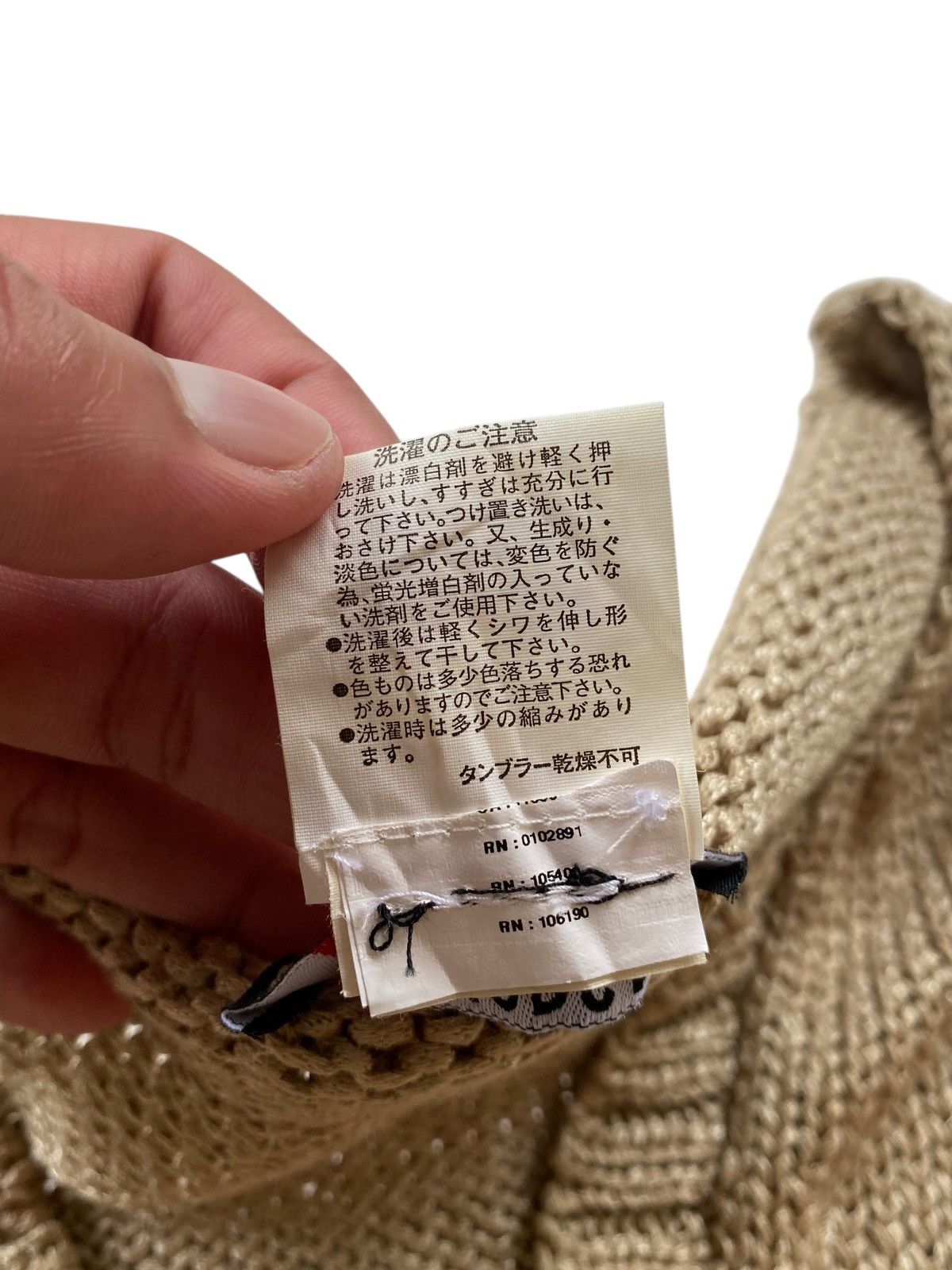Japanese Brand × Morgan Homme Vtg Morgan De toi Sweater Size XS / US 0-2 / IT 36-38 - 7 Thumbnail