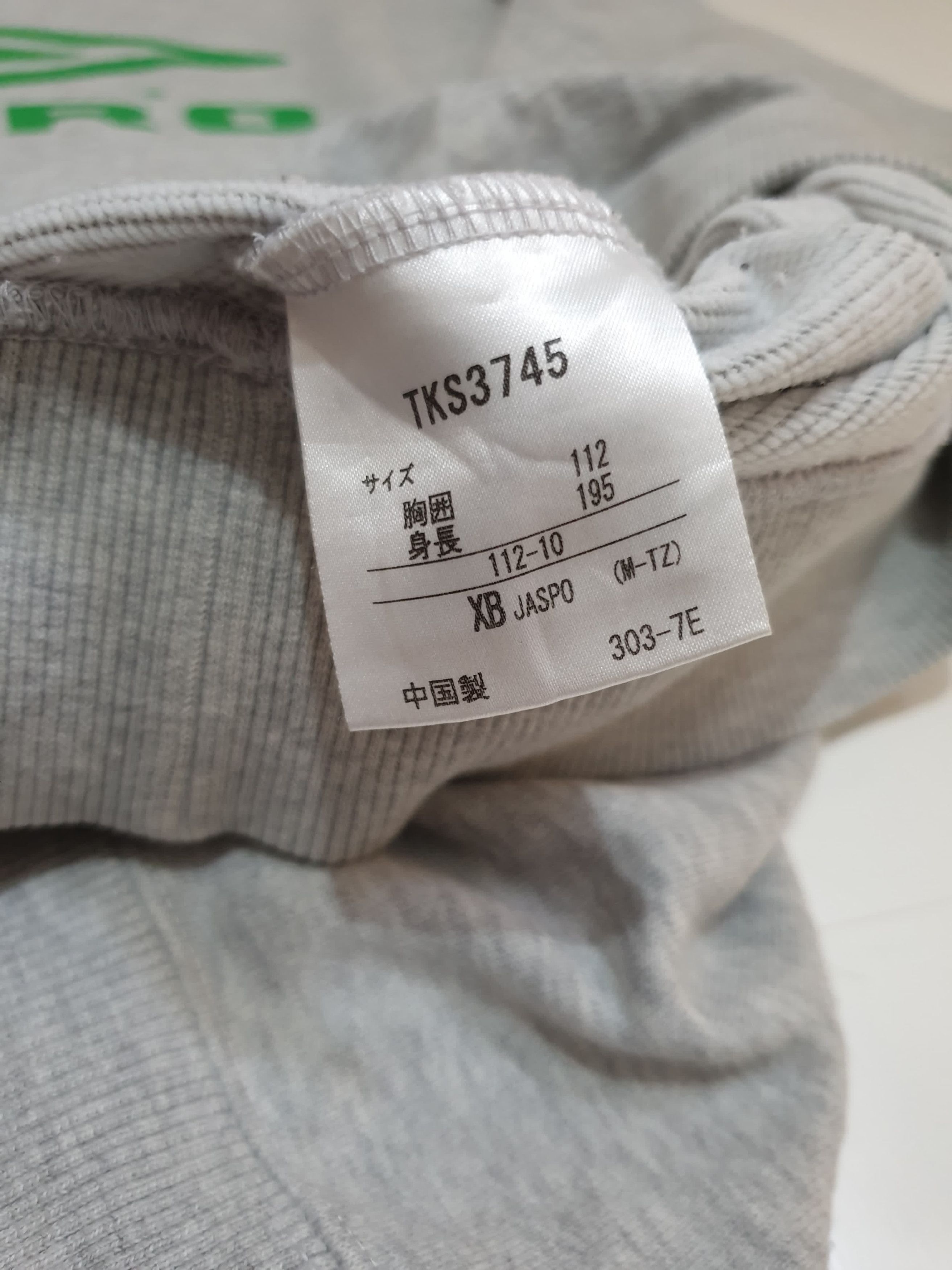 Descente × Umbro Rare!! Umbro X descente Sweatshirt Size US XL / EU 56 / 4 - 9 Thumbnail