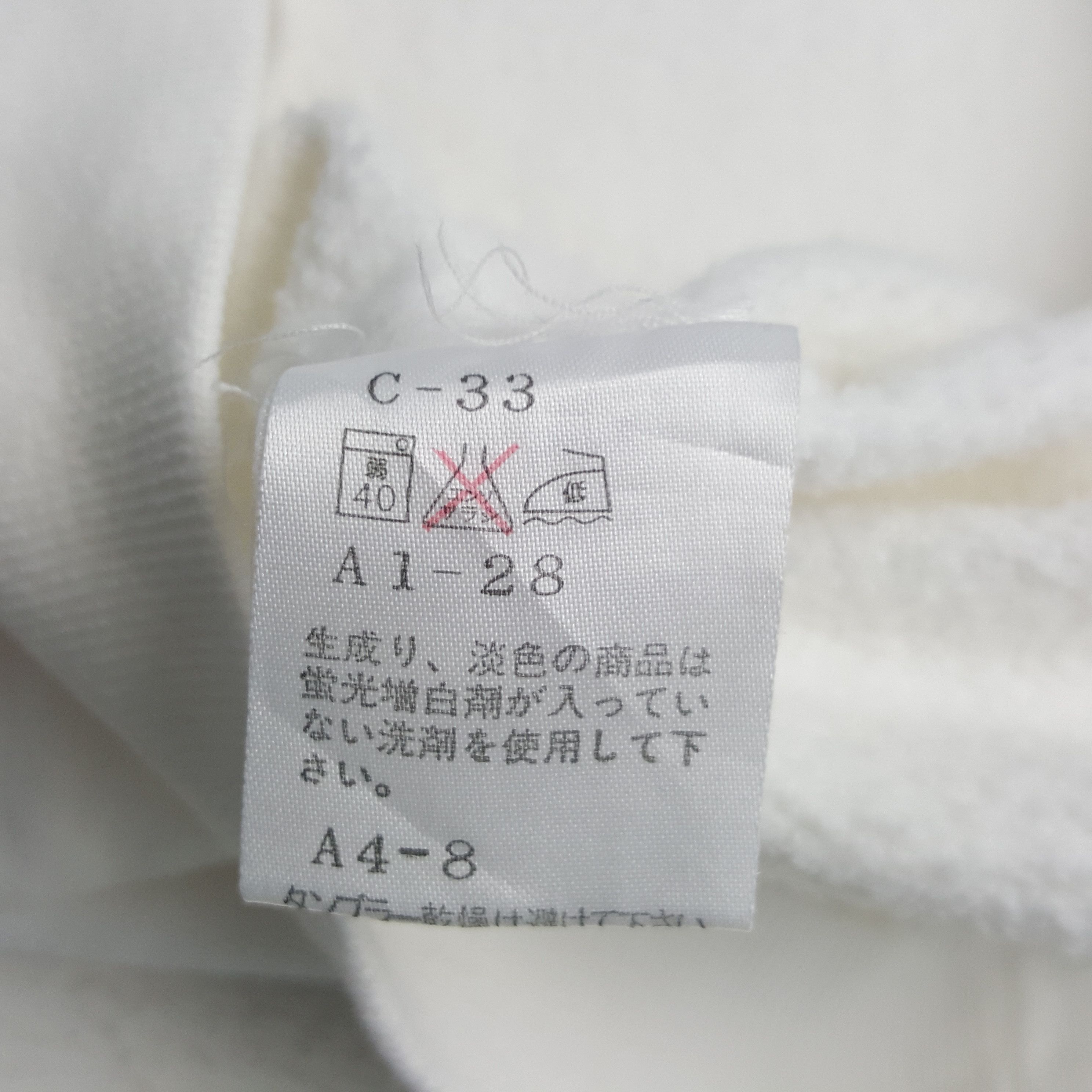 Polo Ralph Lauren × Vintage Vintage Polo Sport Ralph Lauren Sweatshirt Size US L / EU 52-54 / 3 - 8 Thumbnail