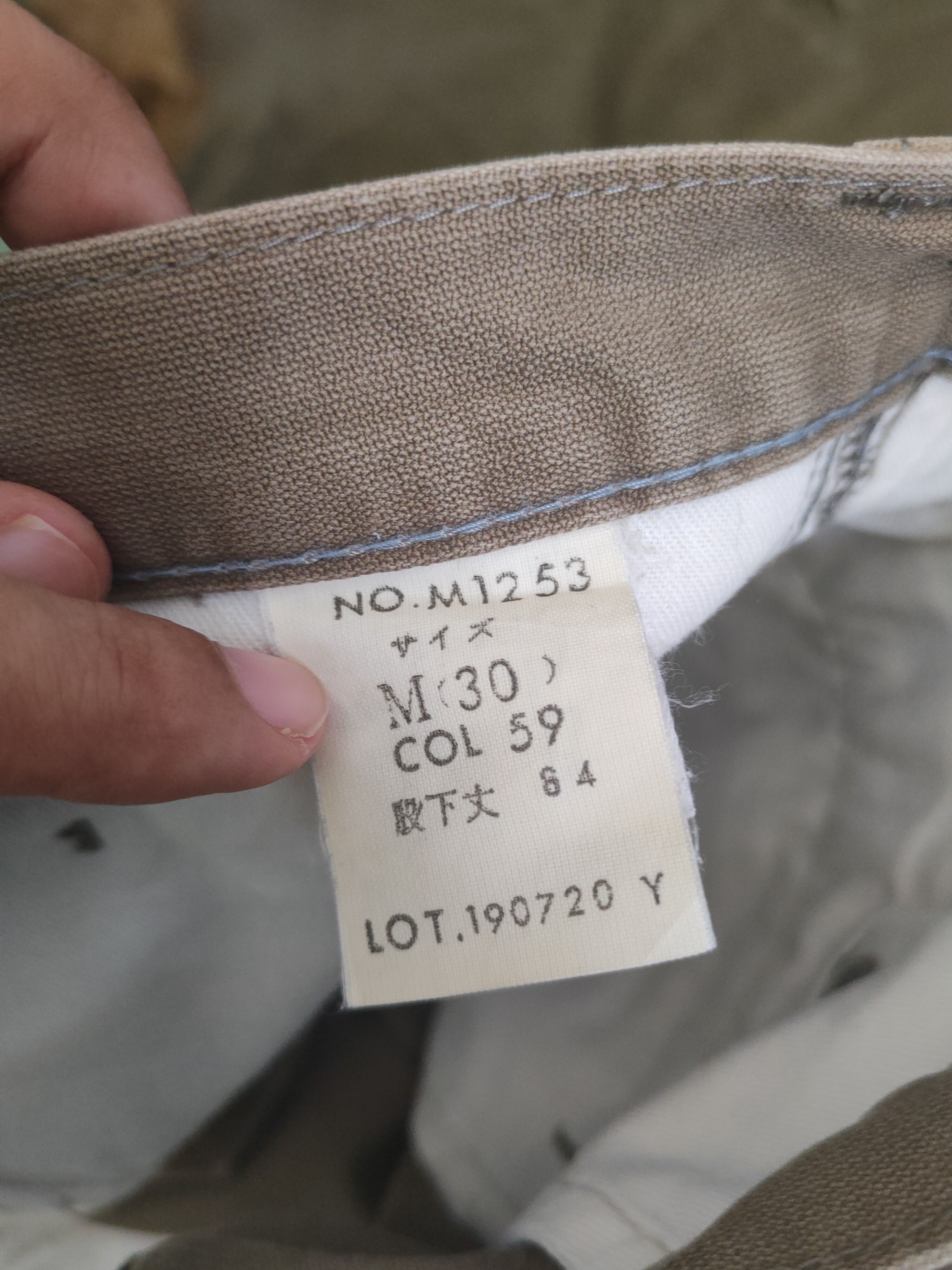 Japanese Brand DL Japanese Brand Olive Multipocket Cargo Pants #1892 Size US 30 / EU 46 - 12 Thumbnail