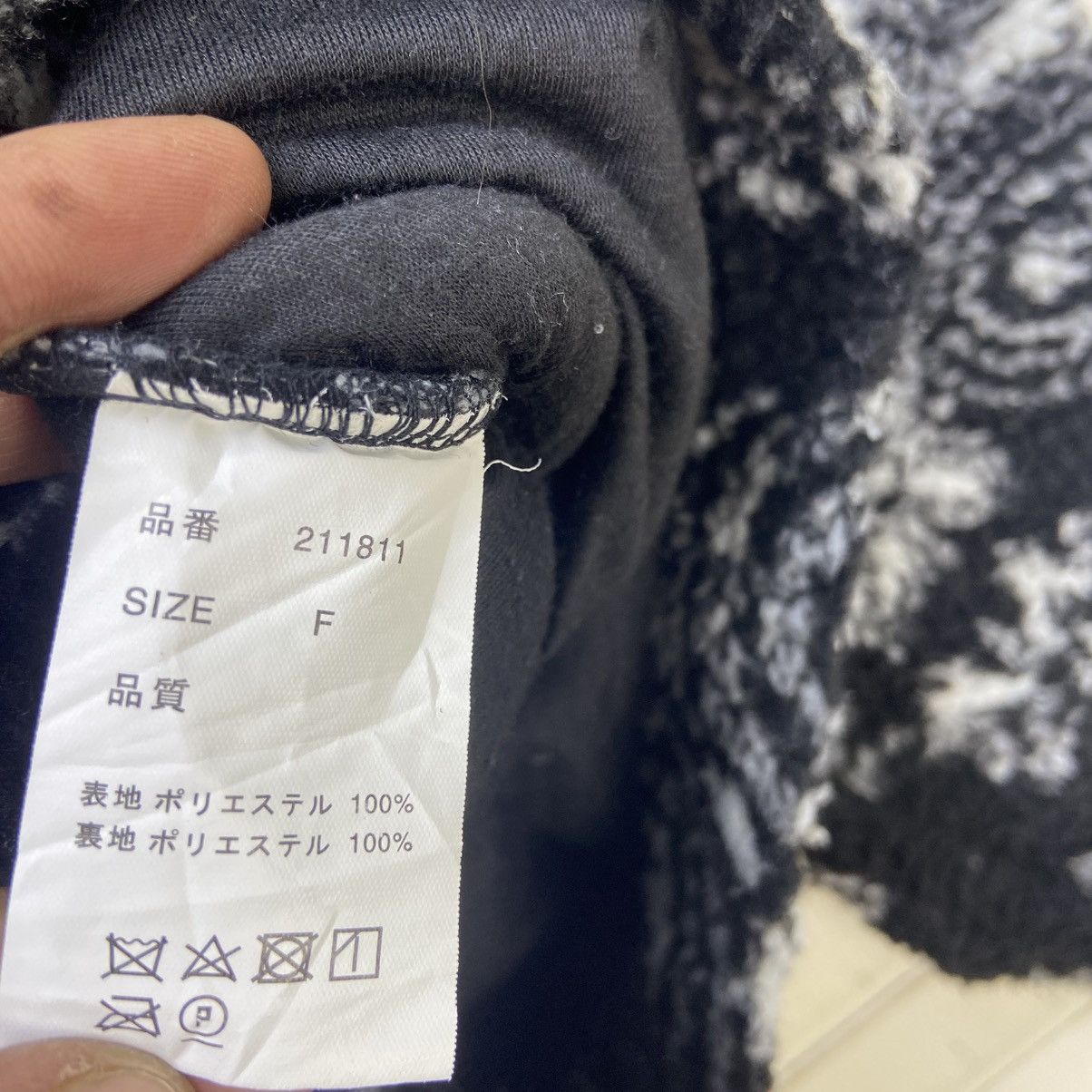 Japanese Brand Tyghus Paisley Art Sherpa Half Zipper Oversize Loose Jacket Size US L / EU 52-54 / 3 - 20 Thumbnail