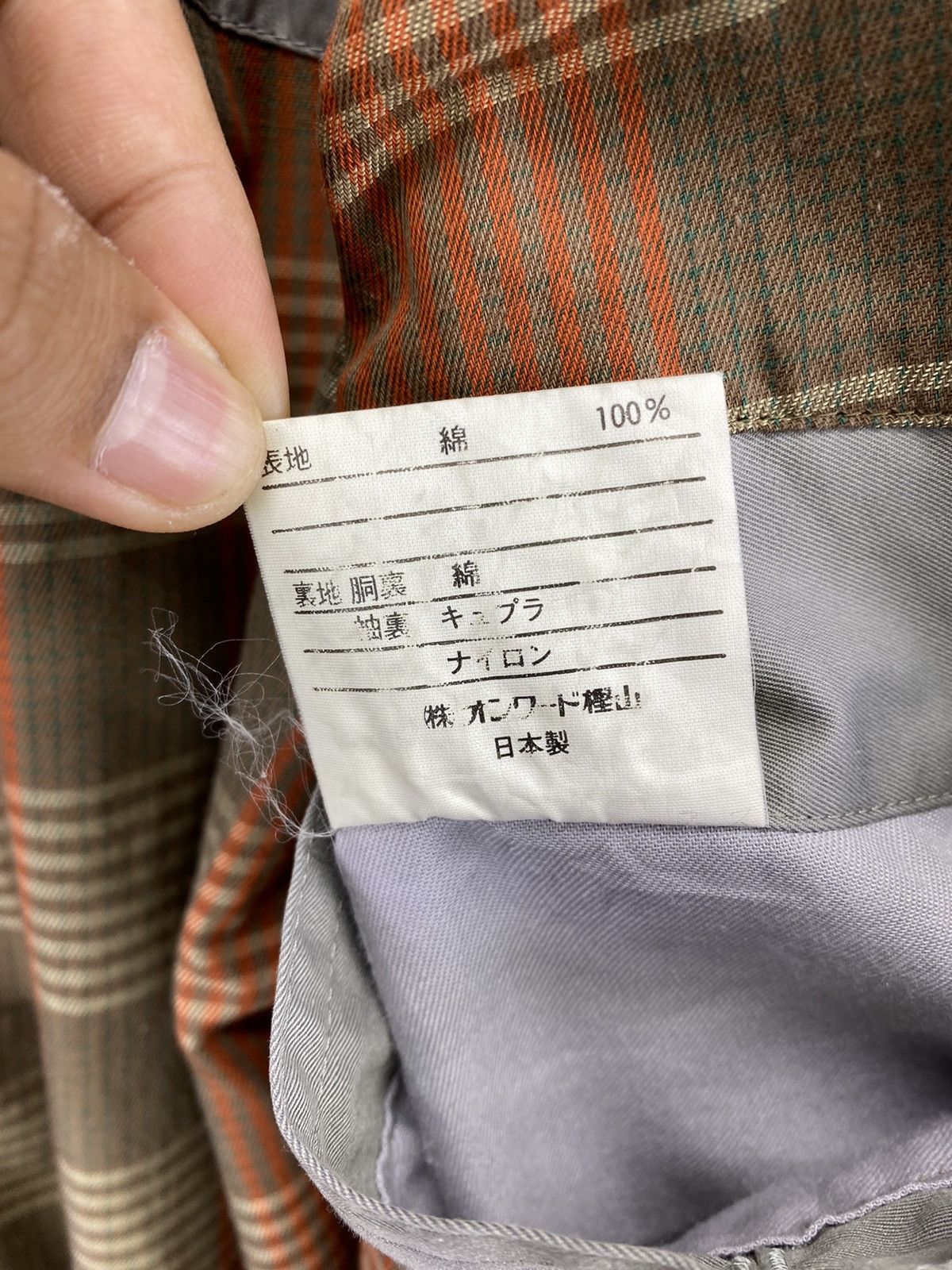Yves Saint Laurent Vintage Yves Saint Laurent Diffusion Hommes Long Jacket Size US L / EU 52-54 / 3 - 11 Thumbnail